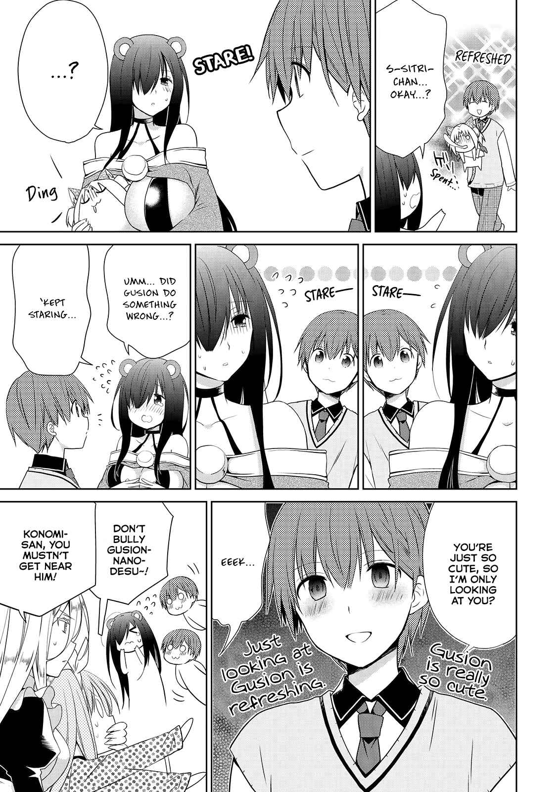 Page 20 Chapter 48 Asmodeus wa Akiramenai