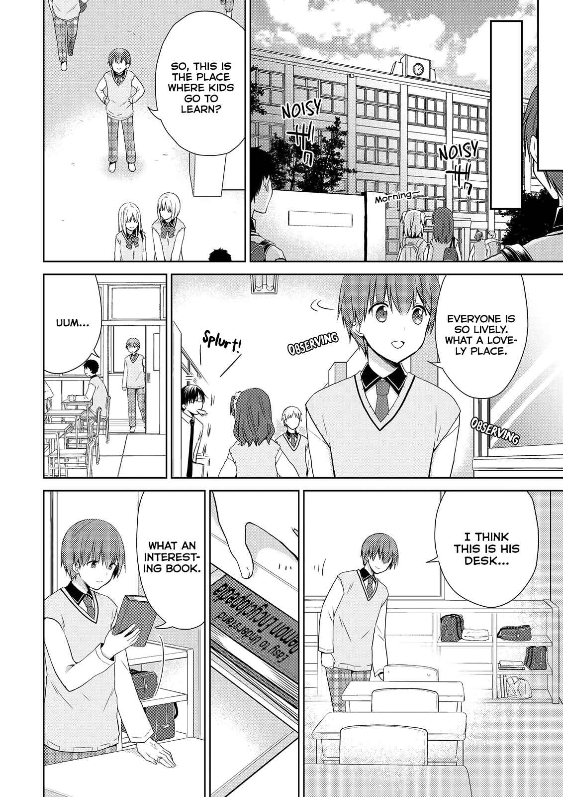 Page 23 Chapter 48 Asmodeus wa Akiramenai