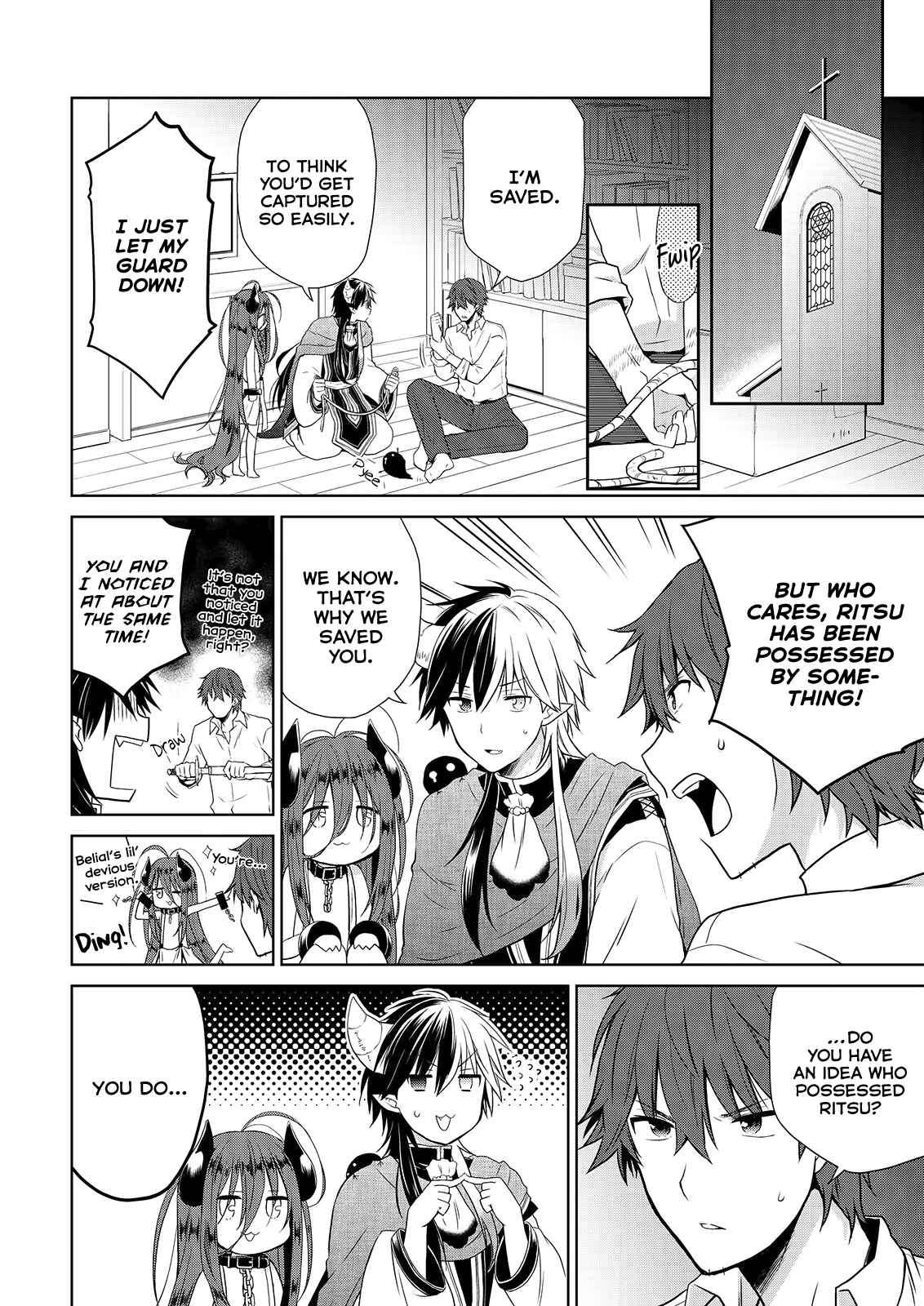 Page 5 Chapter 48 Asmodeus wa Akiramenai
