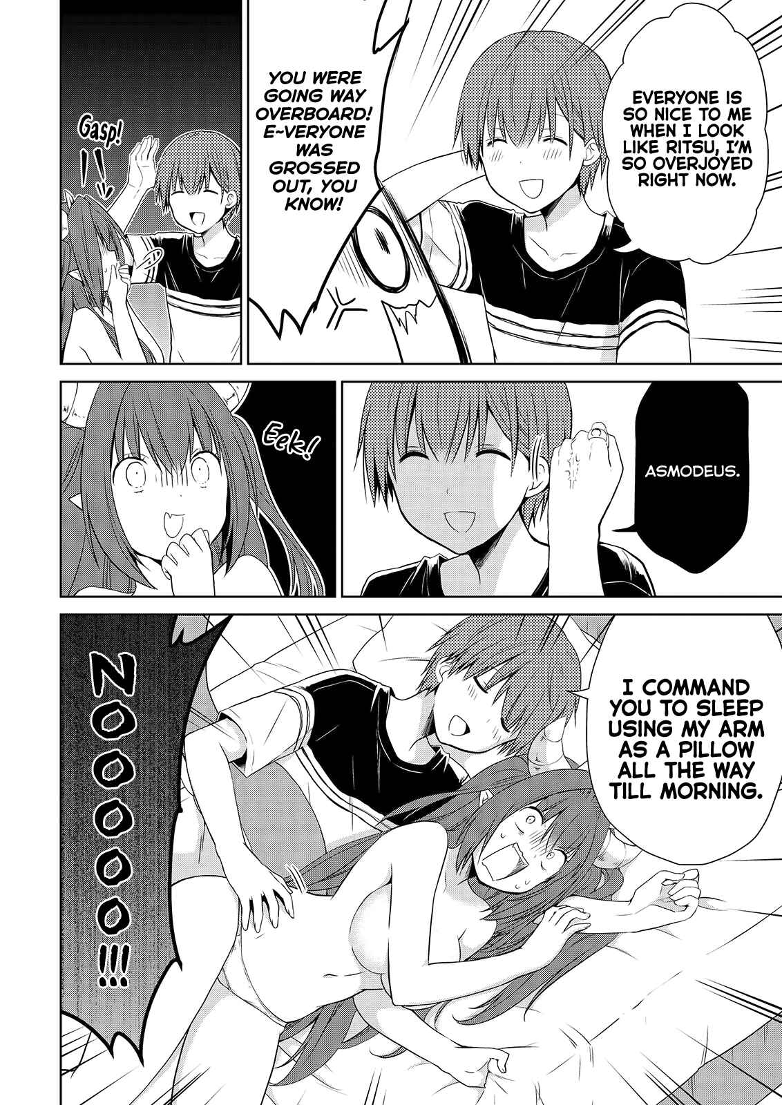 Page 9 Chapter 48 Asmodeus wa Akiramenai