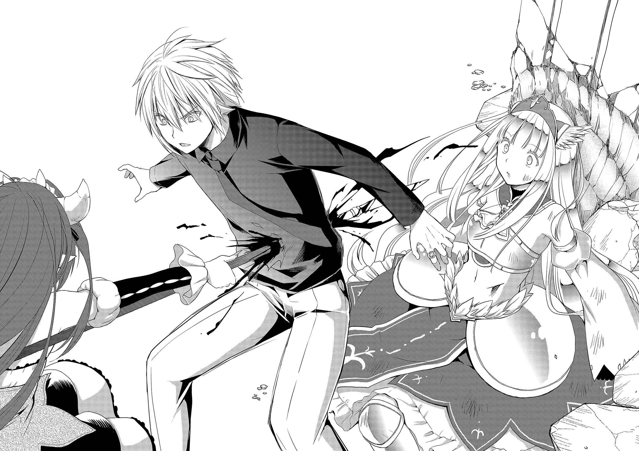 Page 12 Chapter 31 Asmodeus wa Akiramenai