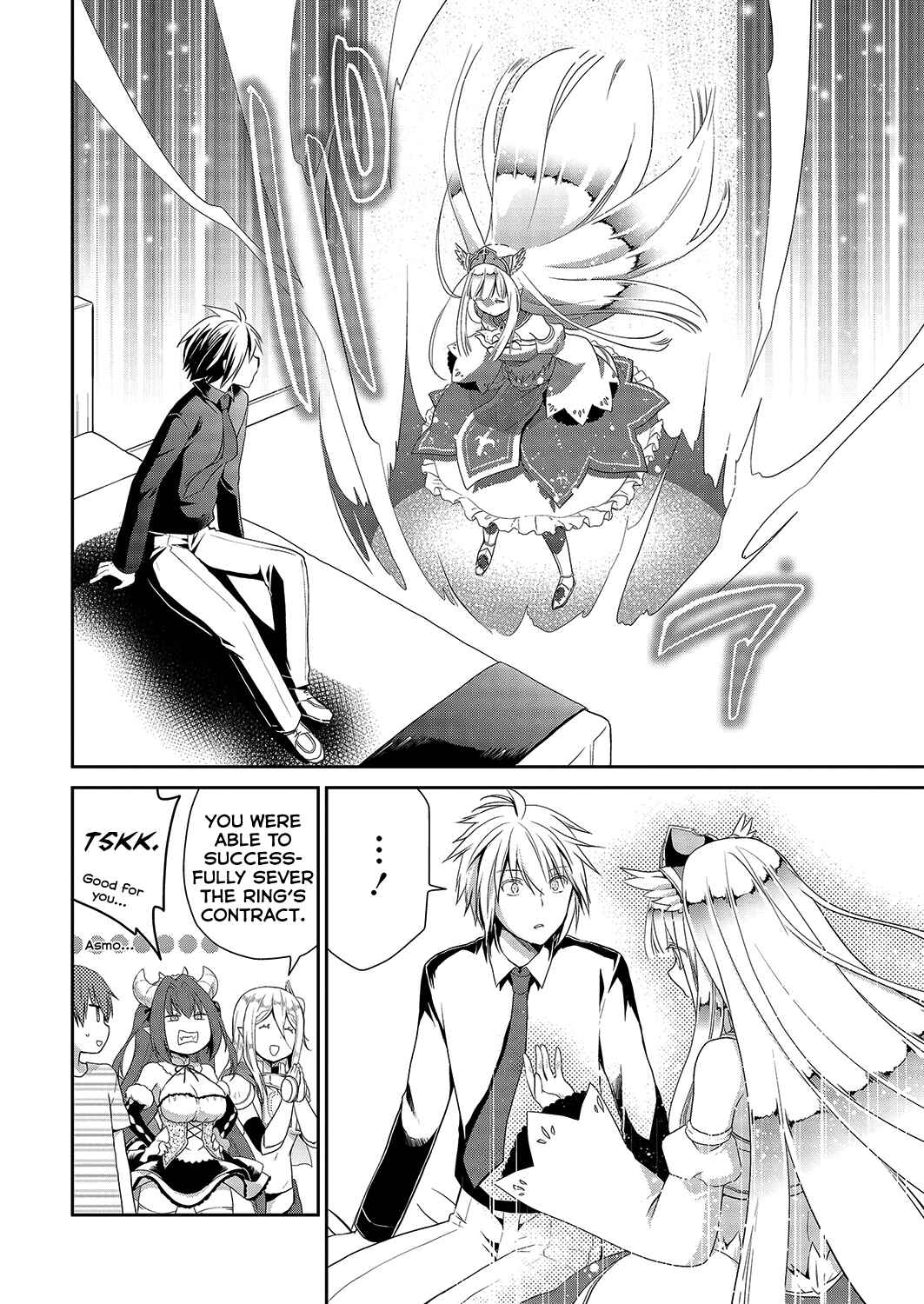 Page 17 Chapter 31 Asmodeus wa Akiramenai