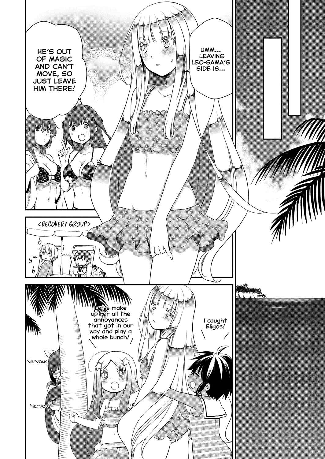 Page 19 Chapter 31 Asmodeus wa Akiramenai