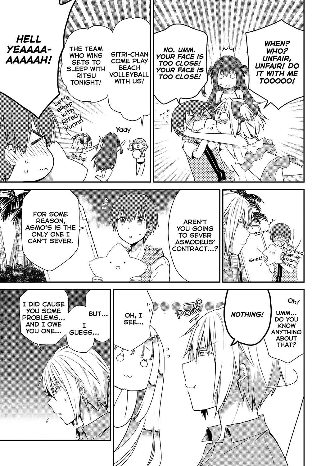 Page 22 Chapter 31 Asmodeus wa Akiramenai
