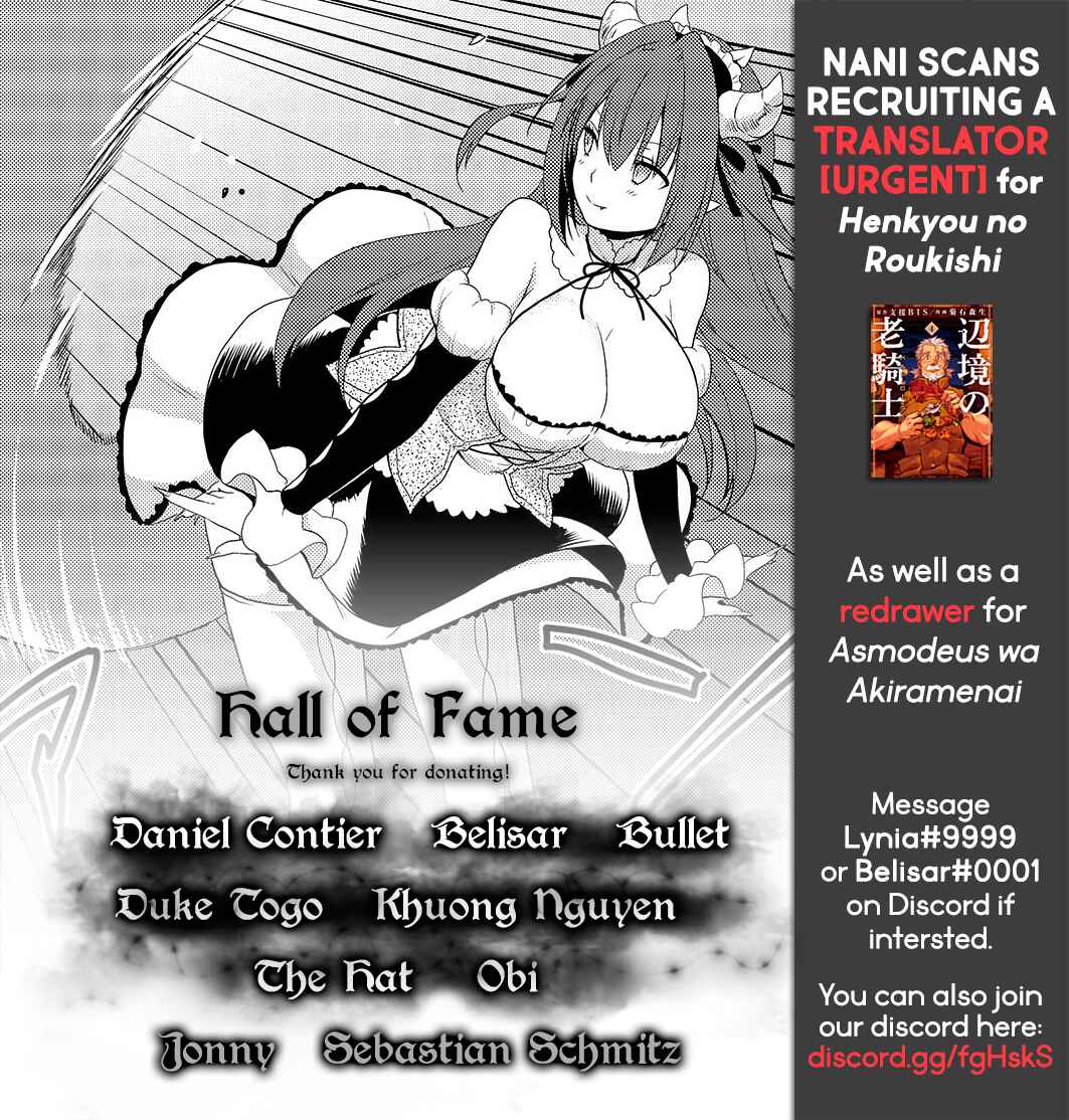 Page 25 Chapter 31 Asmodeus wa Akiramenai