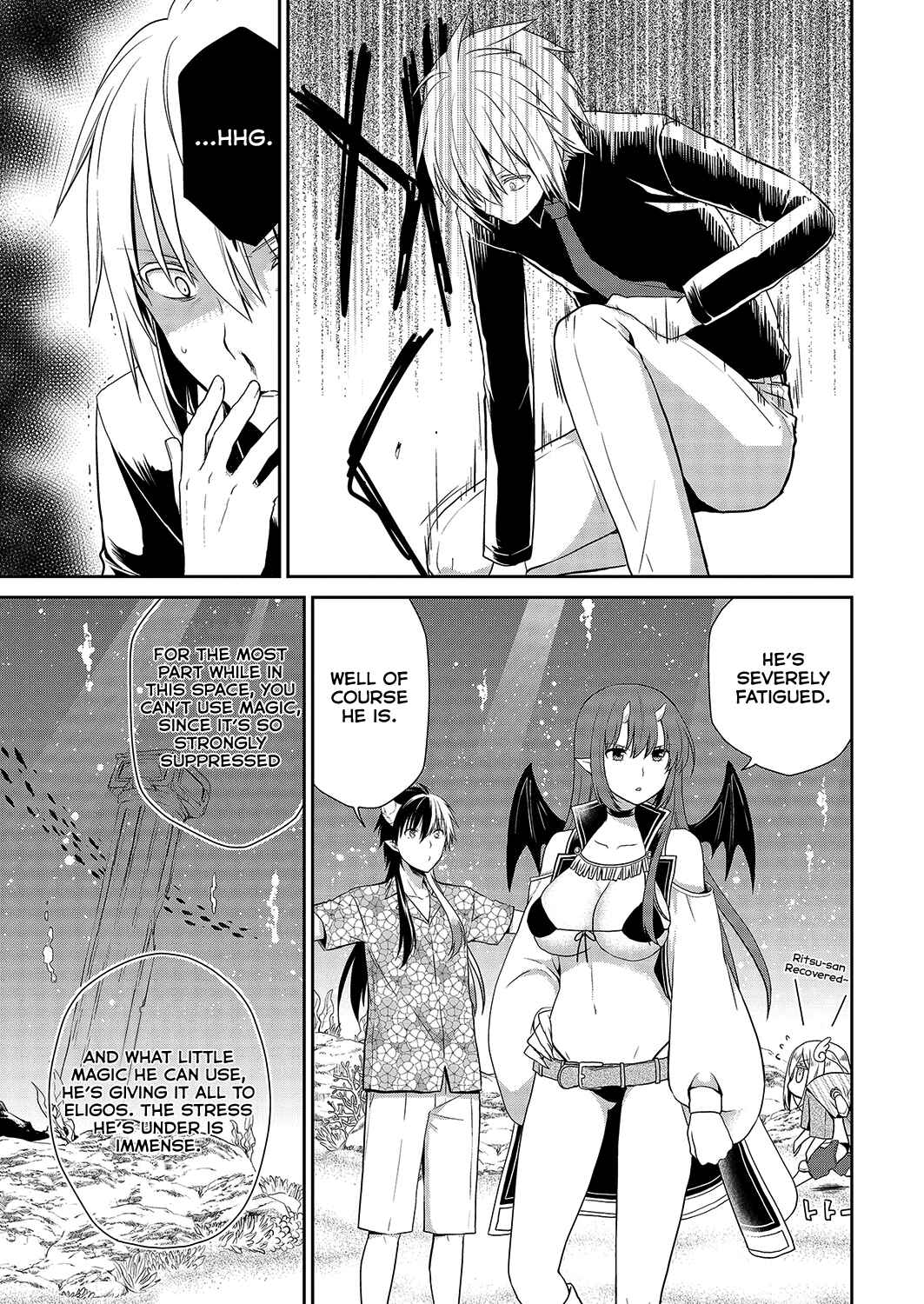 Page 5 Chapter 31 Asmodeus wa Akiramenai