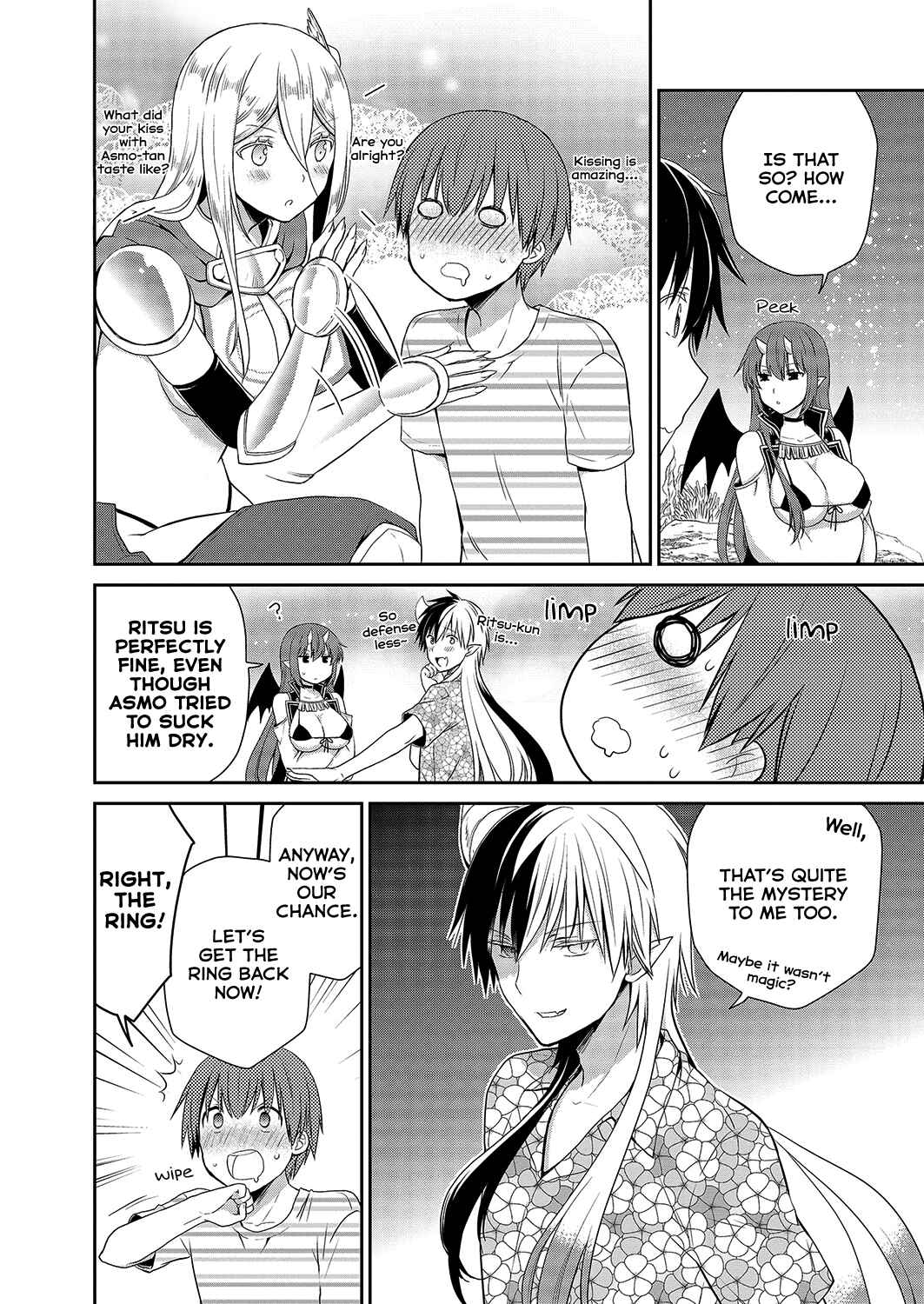 Page 6 Chapter 31 Asmodeus wa Akiramenai