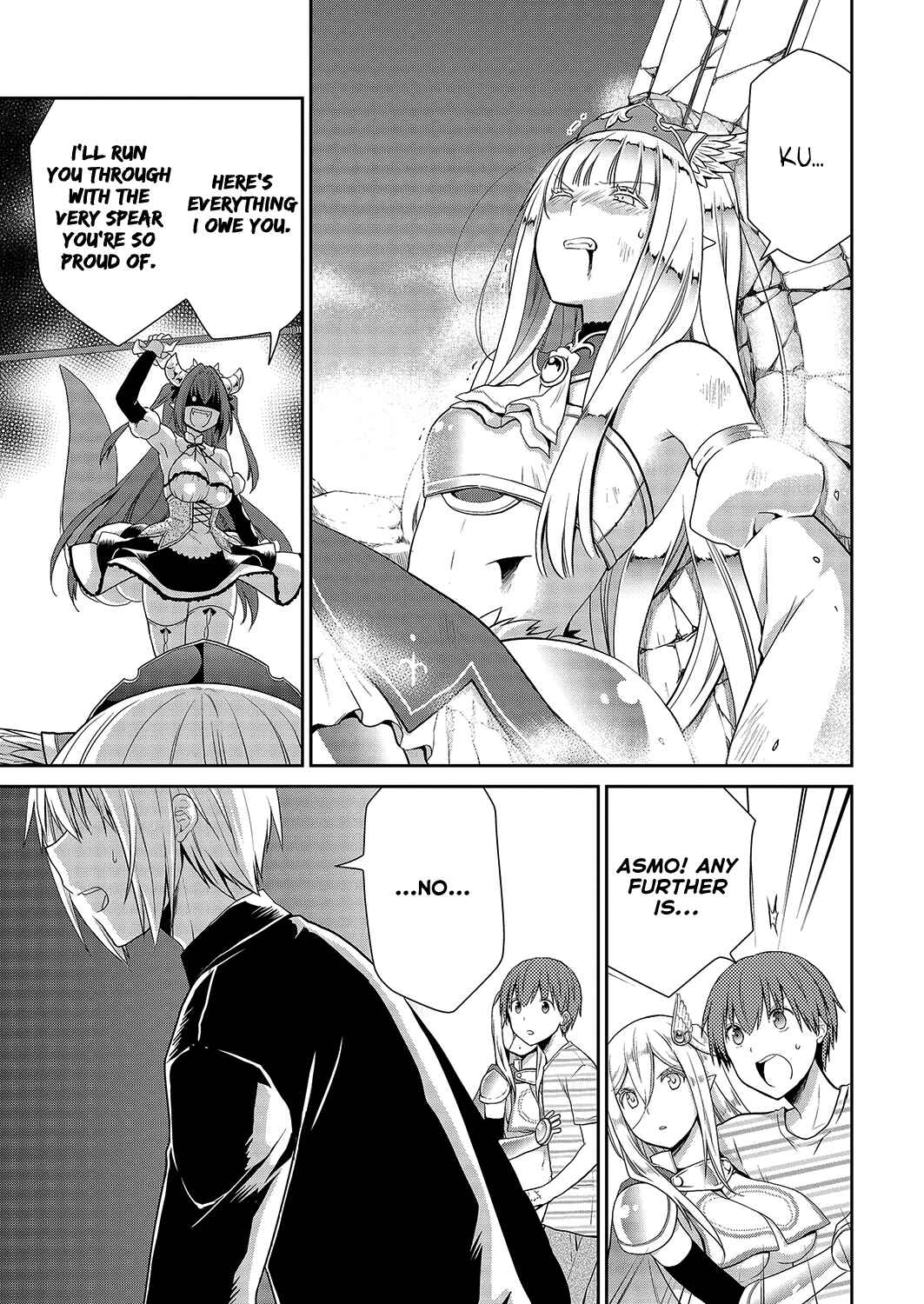 Page 9 Chapter 31 Asmodeus wa Akiramenai