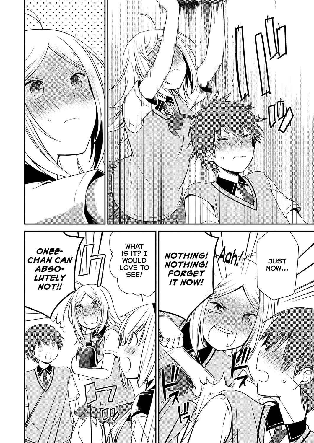 Page 15 Chapter 33 Asmodeus wa Akiramenai