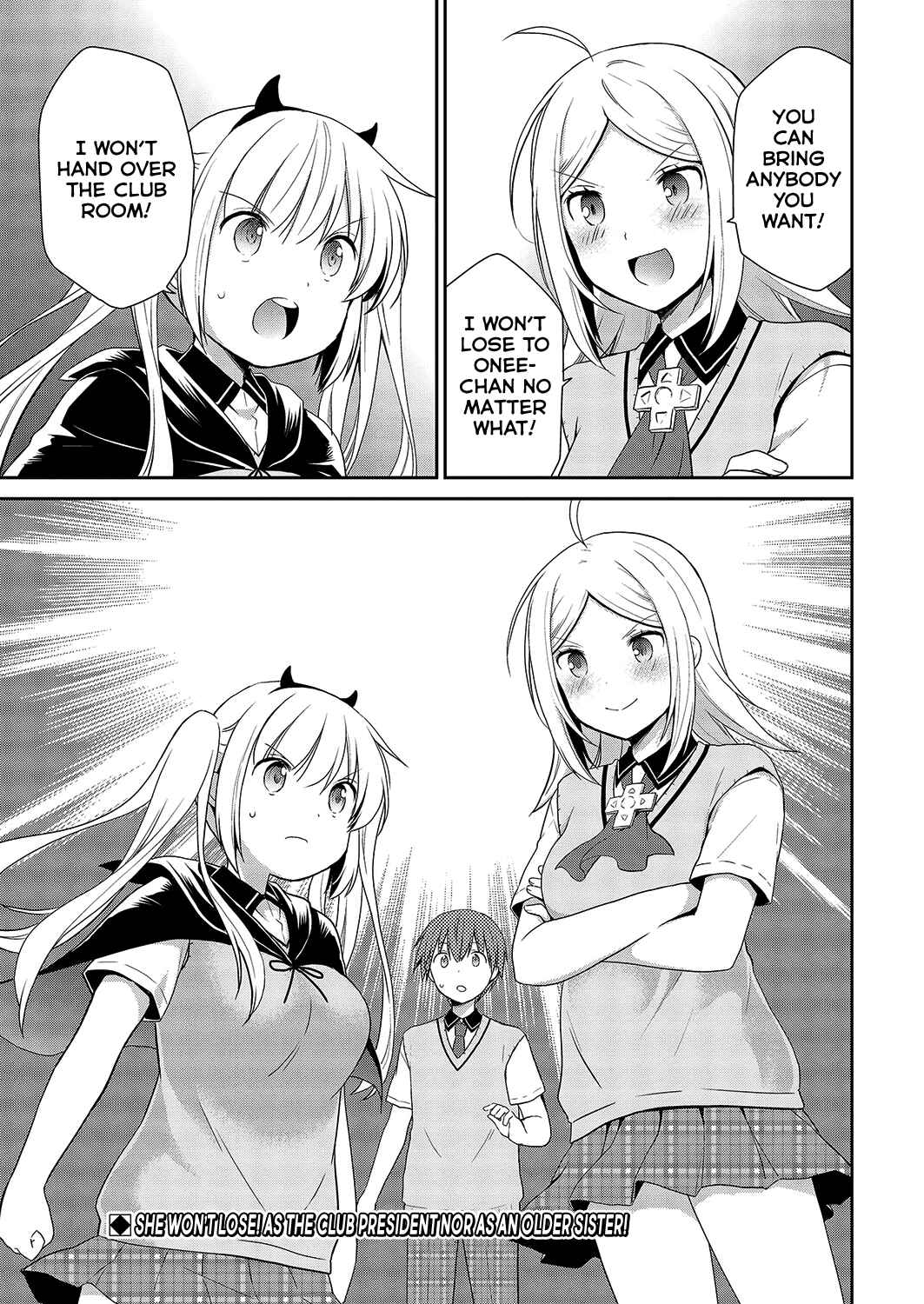 Page 18 Chapter 33 Asmodeus wa Akiramenai