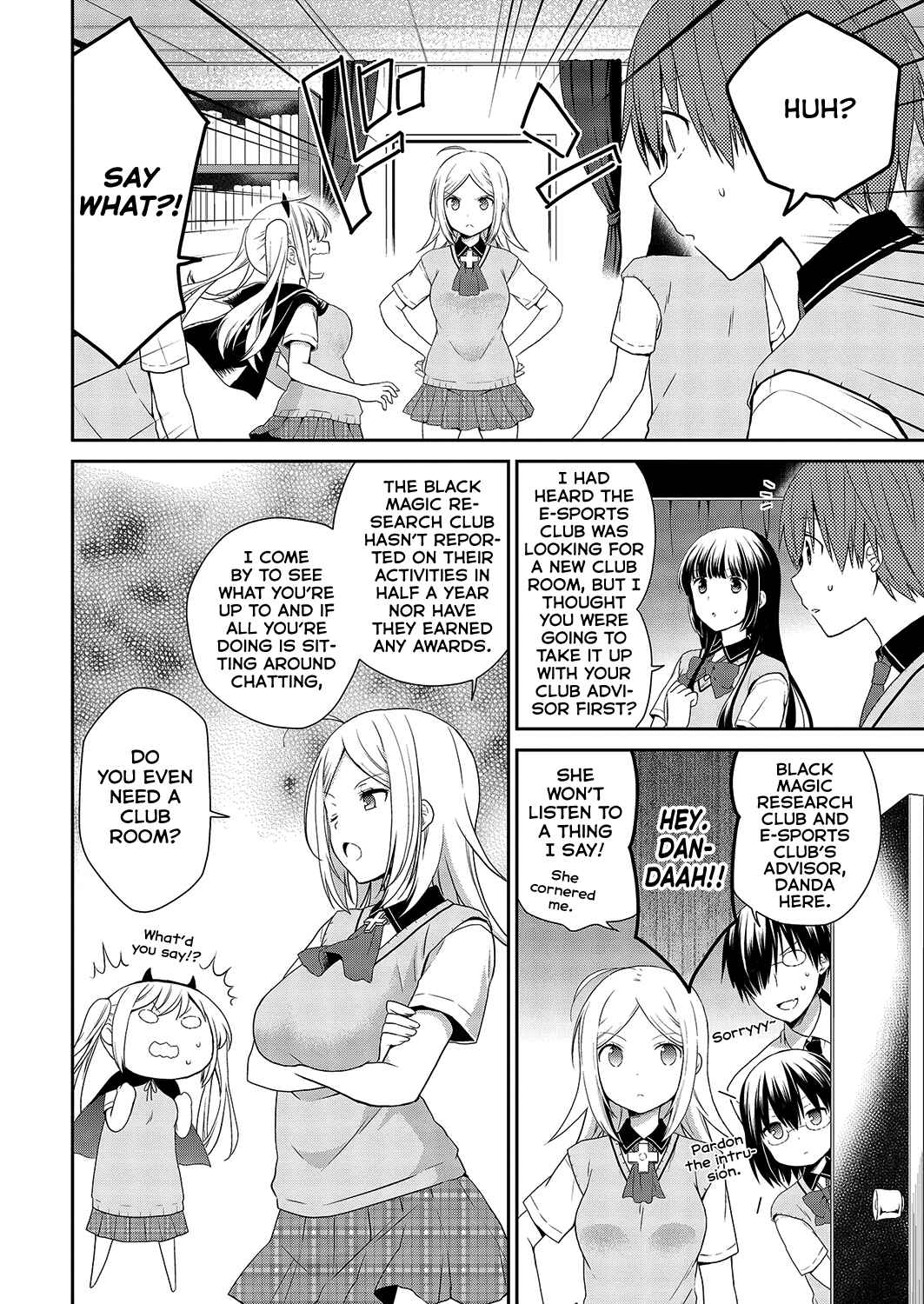 Page 9 Chapter 33 Asmodeus wa Akiramenai