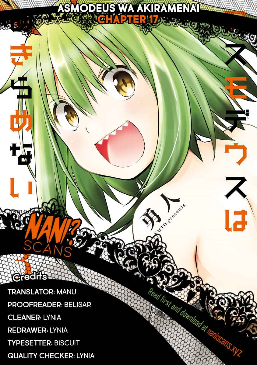 Page 1 Chapter 17 Asmodeus wa Akiramenai