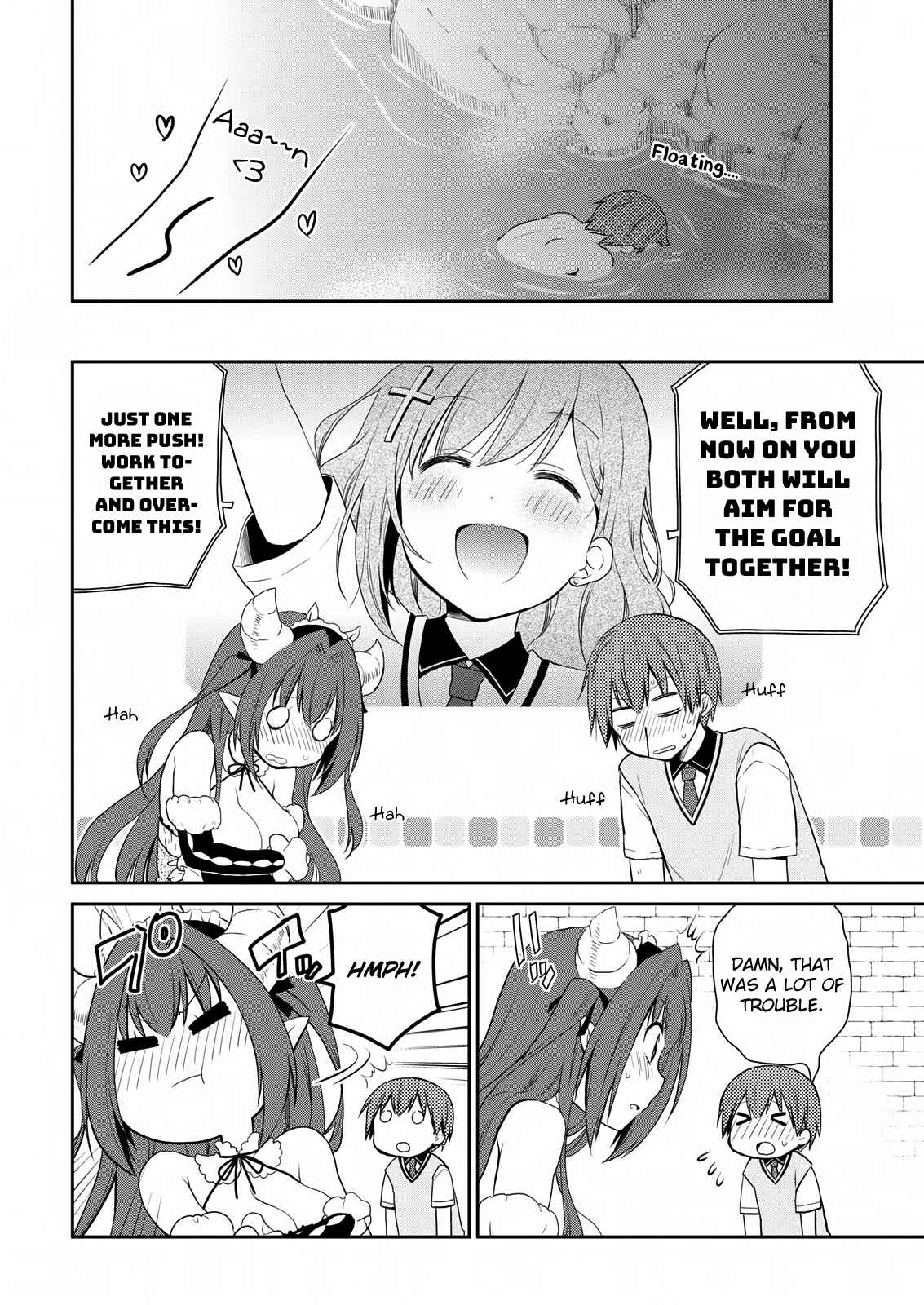 Page 12 Chapter 17 Asmodeus wa Akiramenai