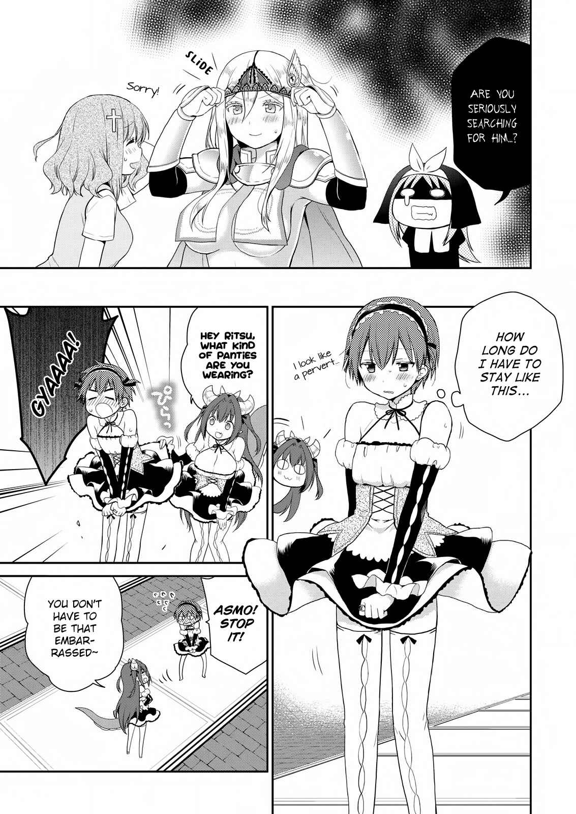 Page 5 Chapter 17 Asmodeus wa Akiramenai