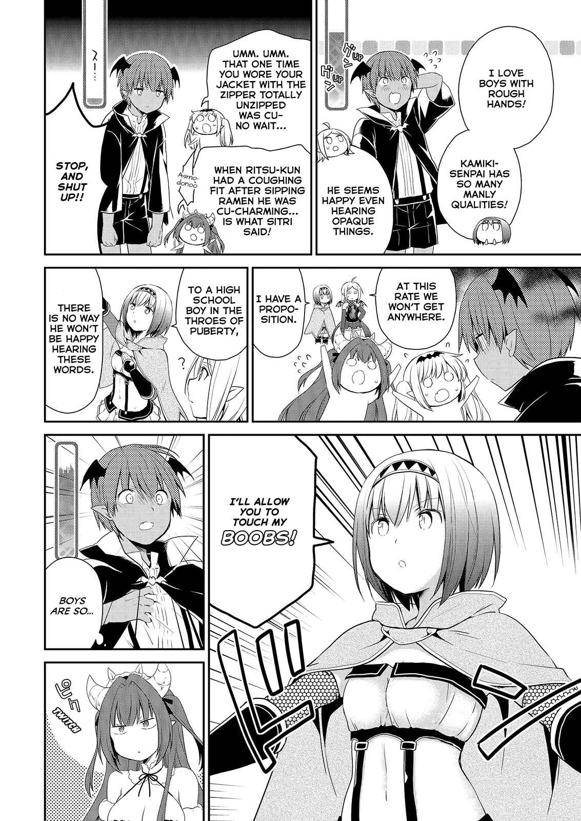 Page 13 Chapter 40 Asmodeus wa Akiramenai