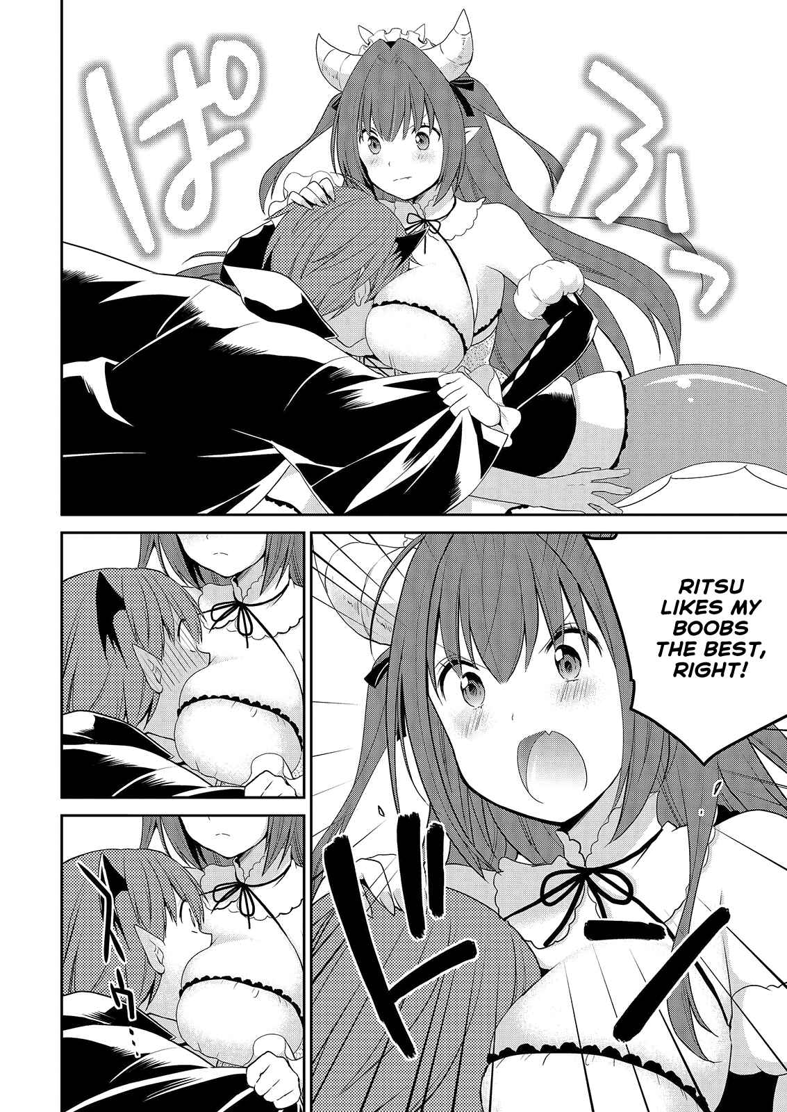 Page 17 Chapter 40 Asmodeus wa Akiramenai