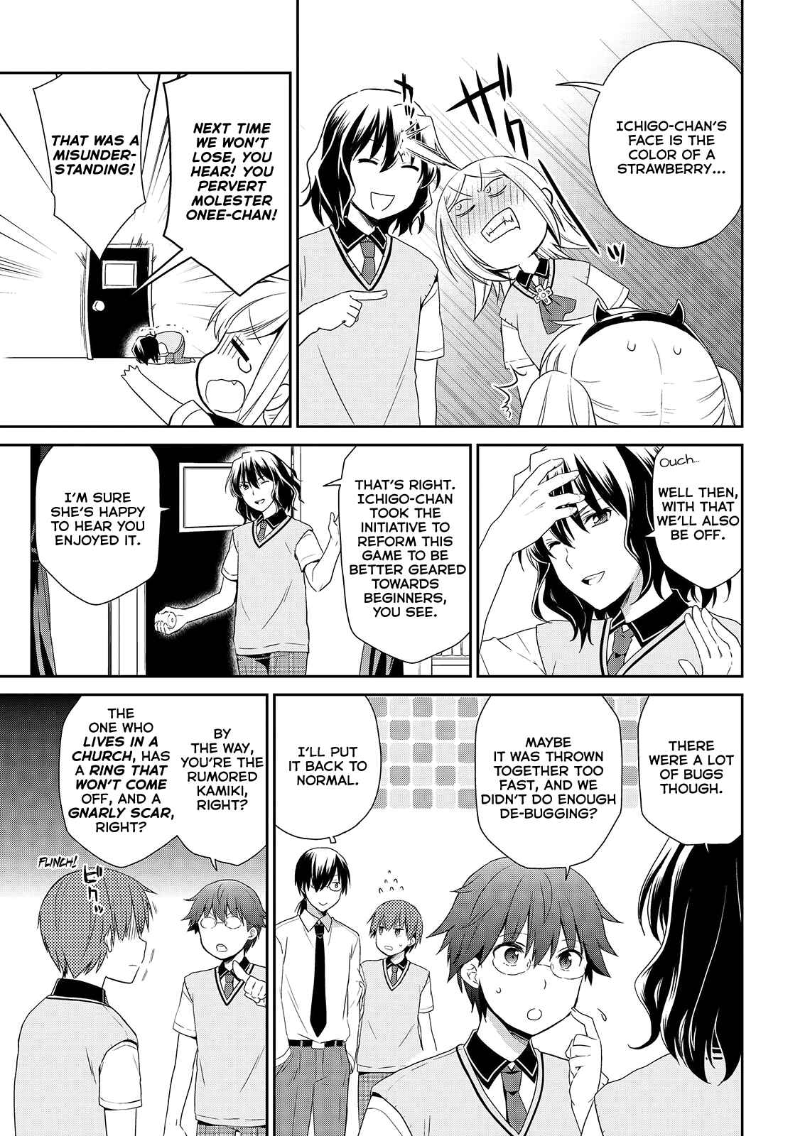 Page 24 Chapter 40 Asmodeus wa Akiramenai