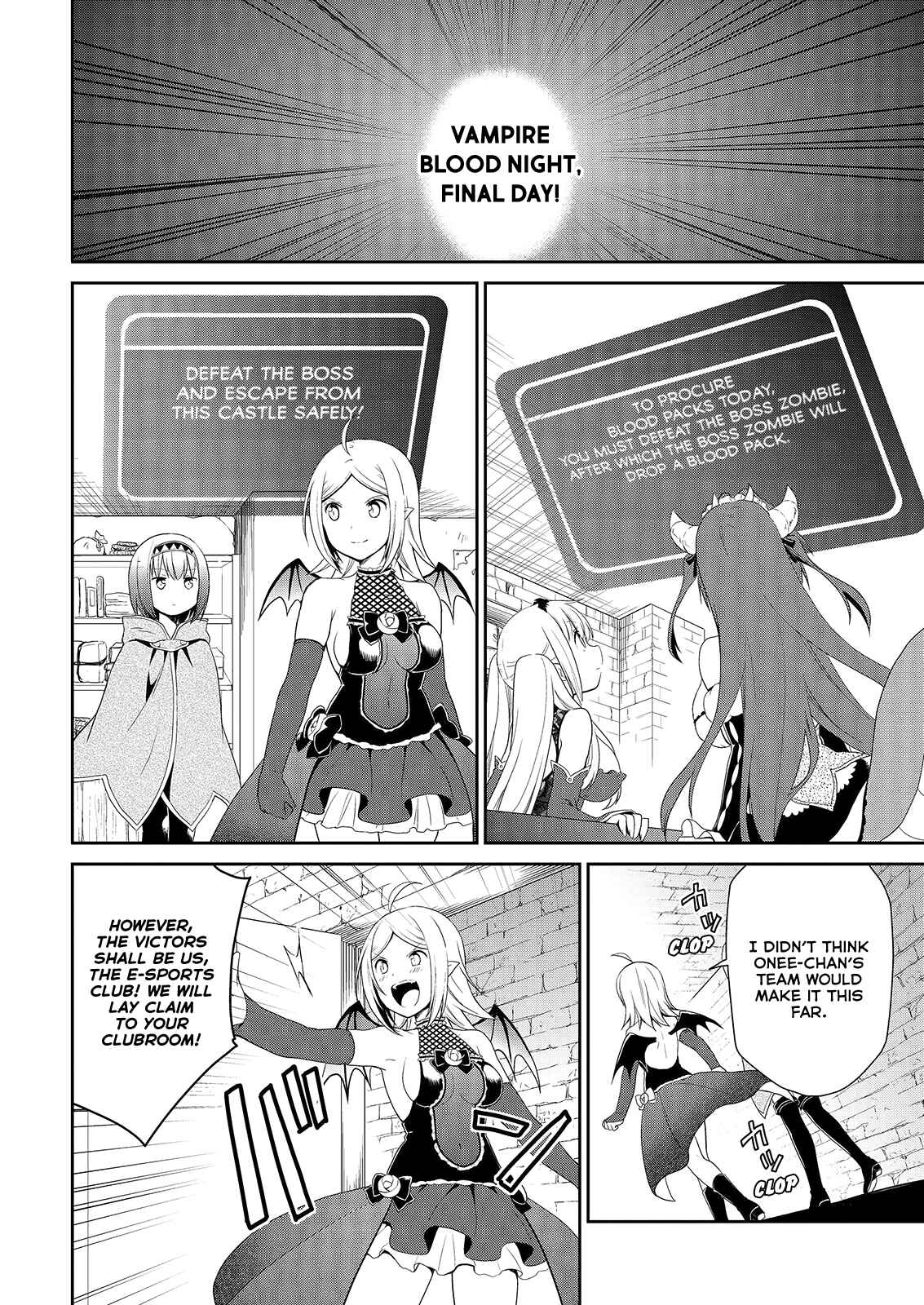 Page 3 Chapter 40 Asmodeus wa Akiramenai