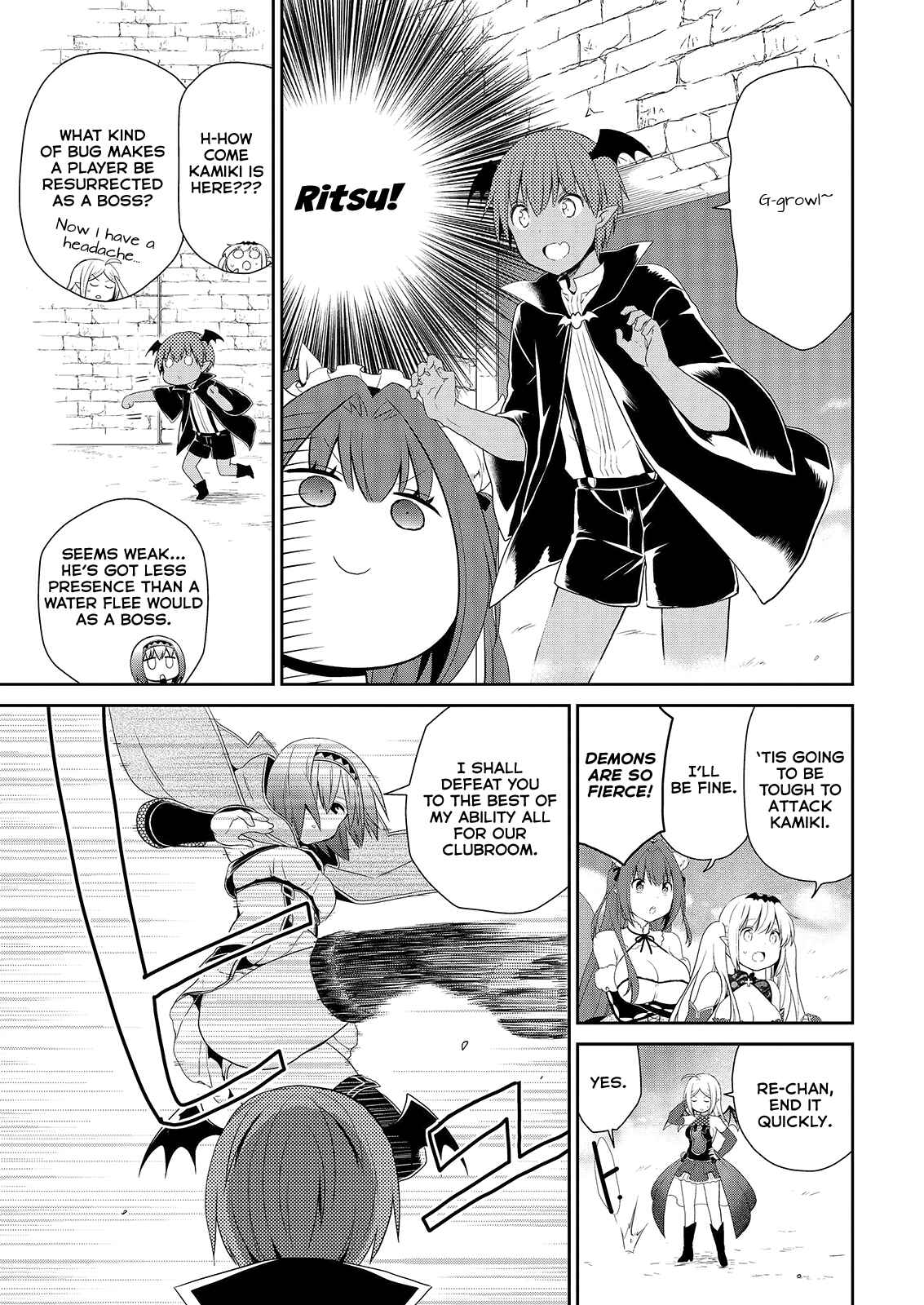 Page 6 Chapter 40 Asmodeus wa Akiramenai