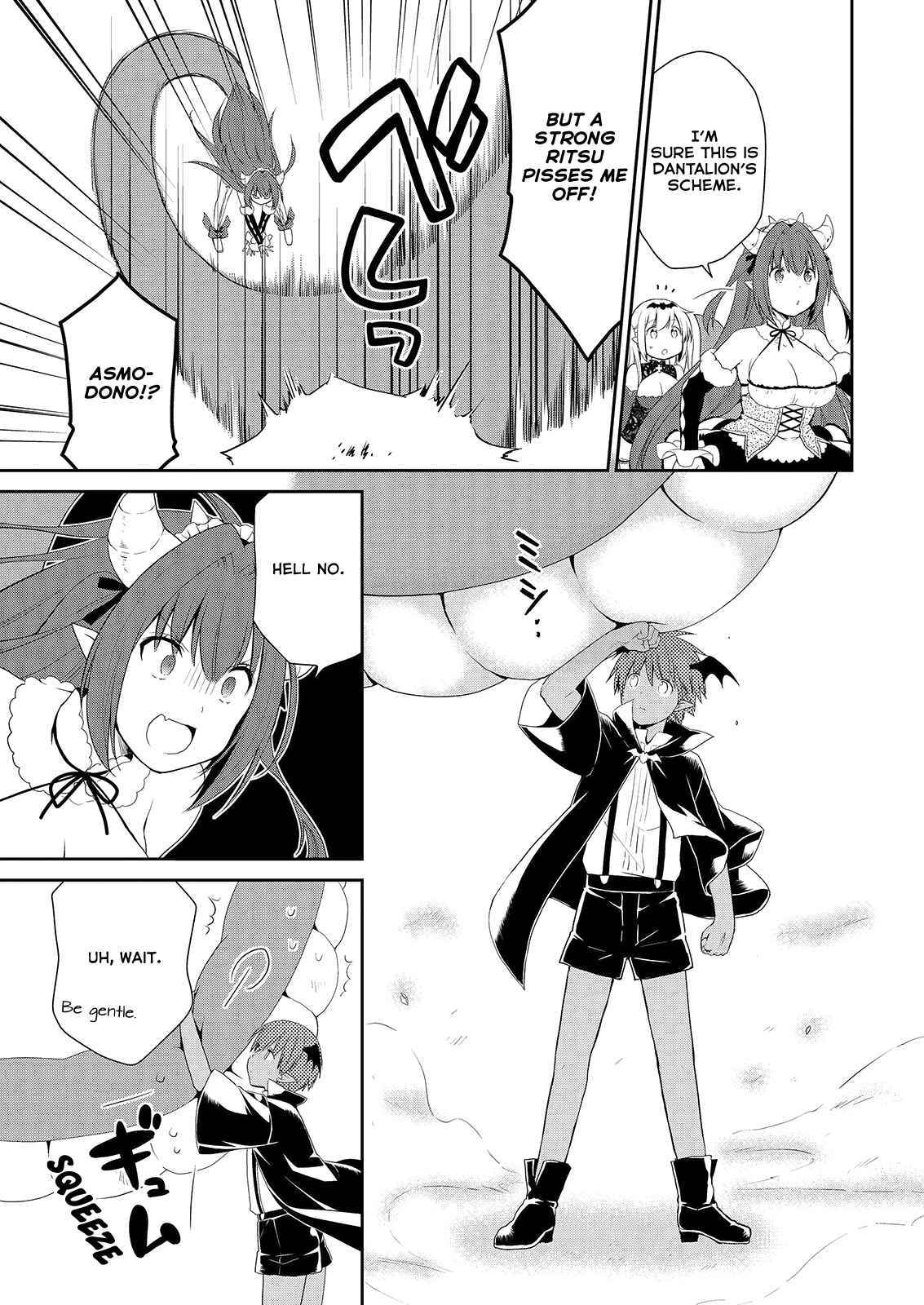 Page 8 Chapter 40 Asmodeus wa Akiramenai