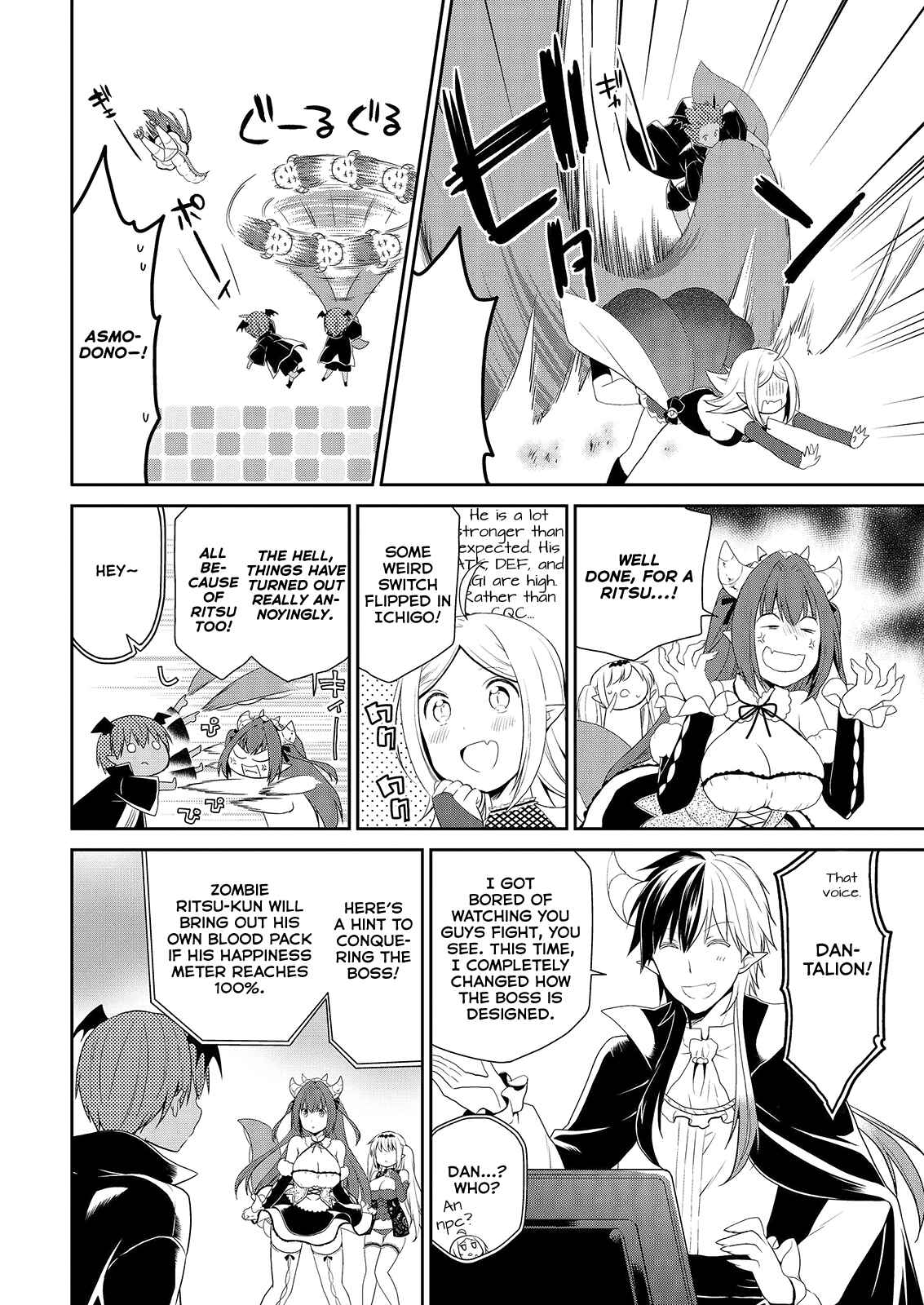 Page 9 Chapter 40 Asmodeus wa Akiramenai