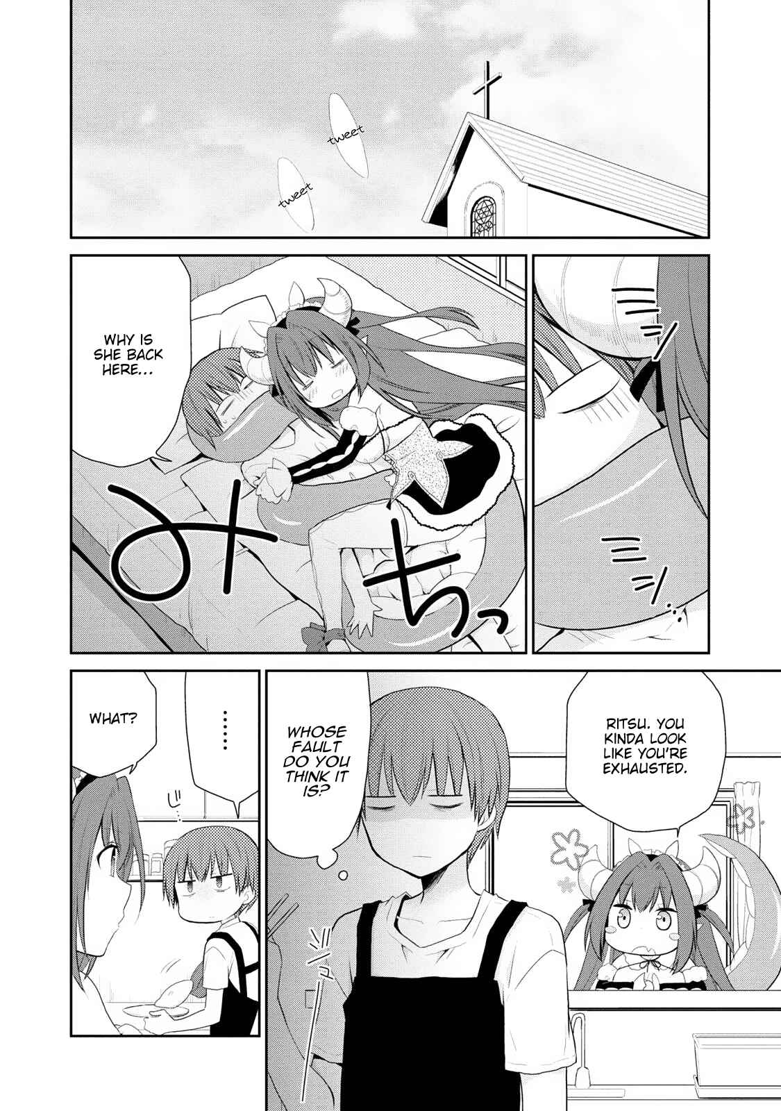 Page 11 Chapter 3 Asmodeus wa Akiramenai