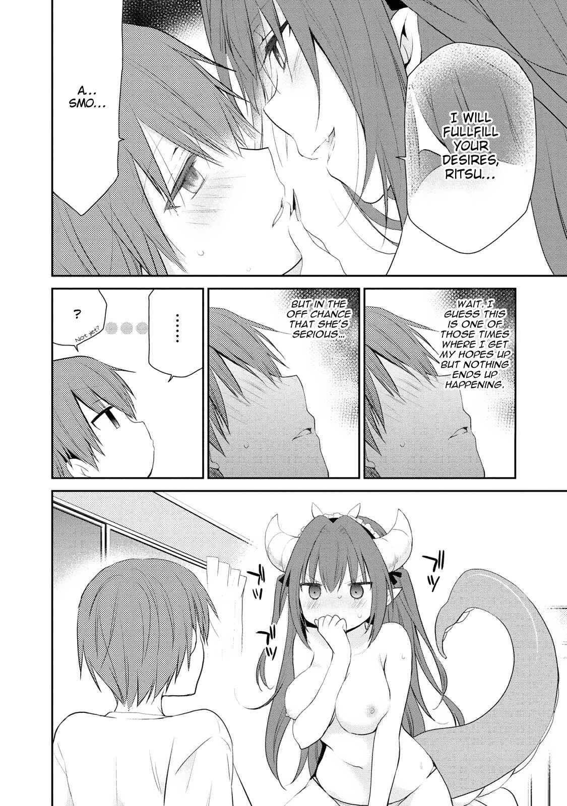 Page 3 Chapter 3 Asmodeus wa Akiramenai