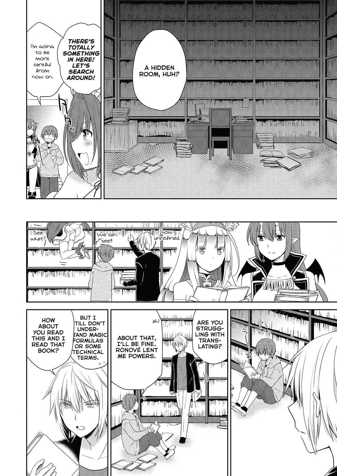 Page 11 Chapter 43 Asmodeus wa Akiramenai
