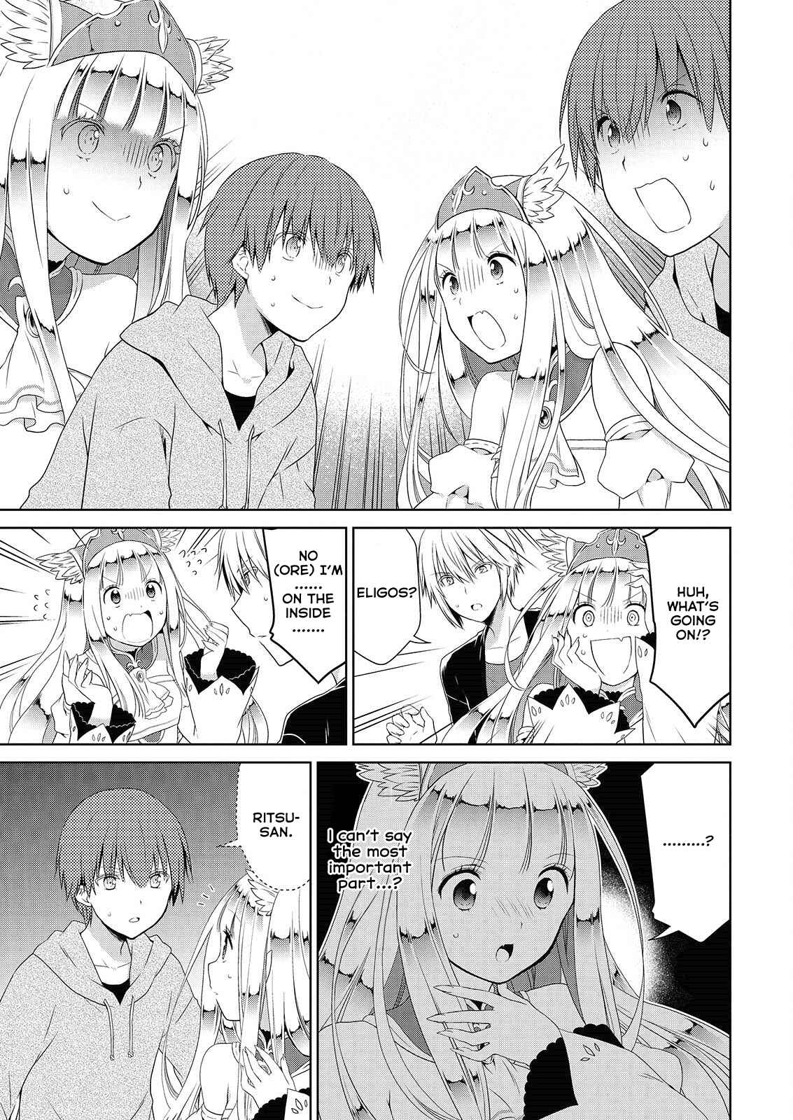 Page 16 Chapter 43 Asmodeus wa Akiramenai
