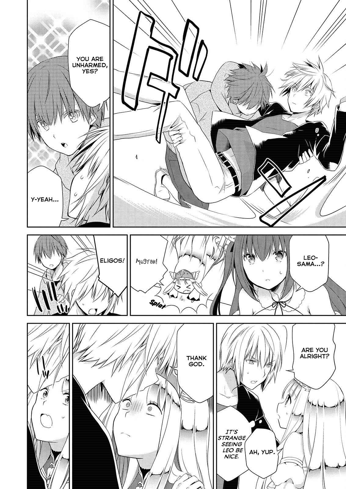 Page 19 Chapter 43 Asmodeus wa Akiramenai