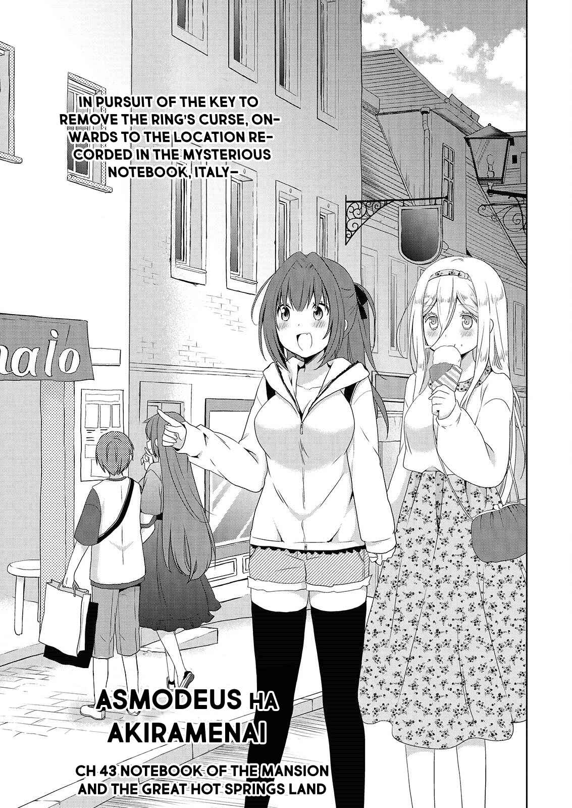 Page 2 Chapter 43 Asmodeus wa Akiramenai