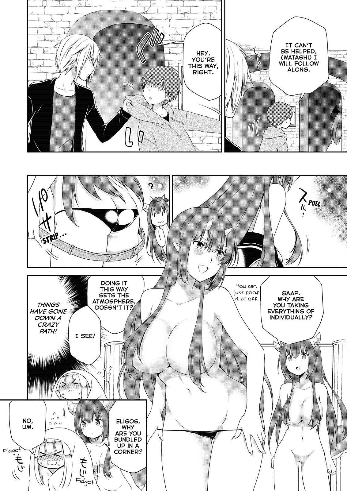 Page 23 Chapter 43 Asmodeus wa Akiramenai