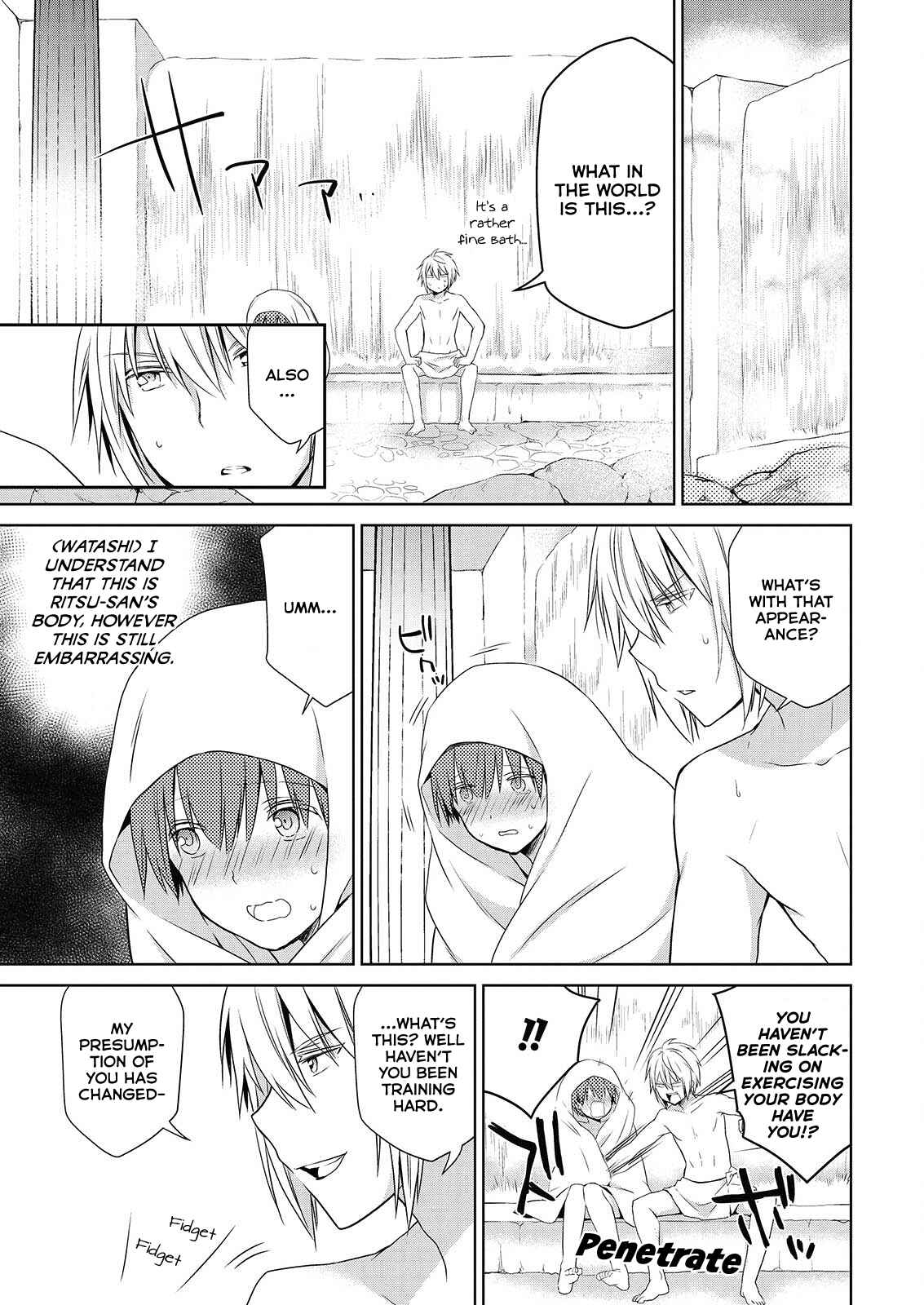 Page 26 Chapter 43 Asmodeus wa Akiramenai