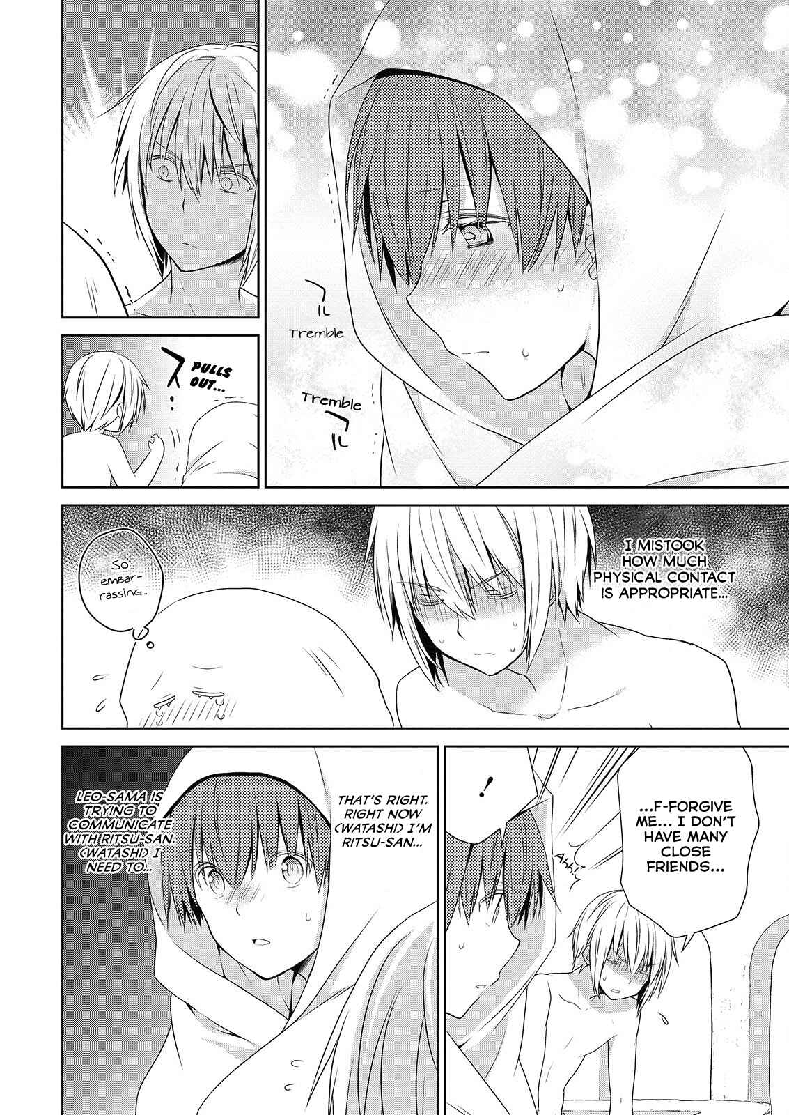 Page 27 Chapter 43 Asmodeus wa Akiramenai