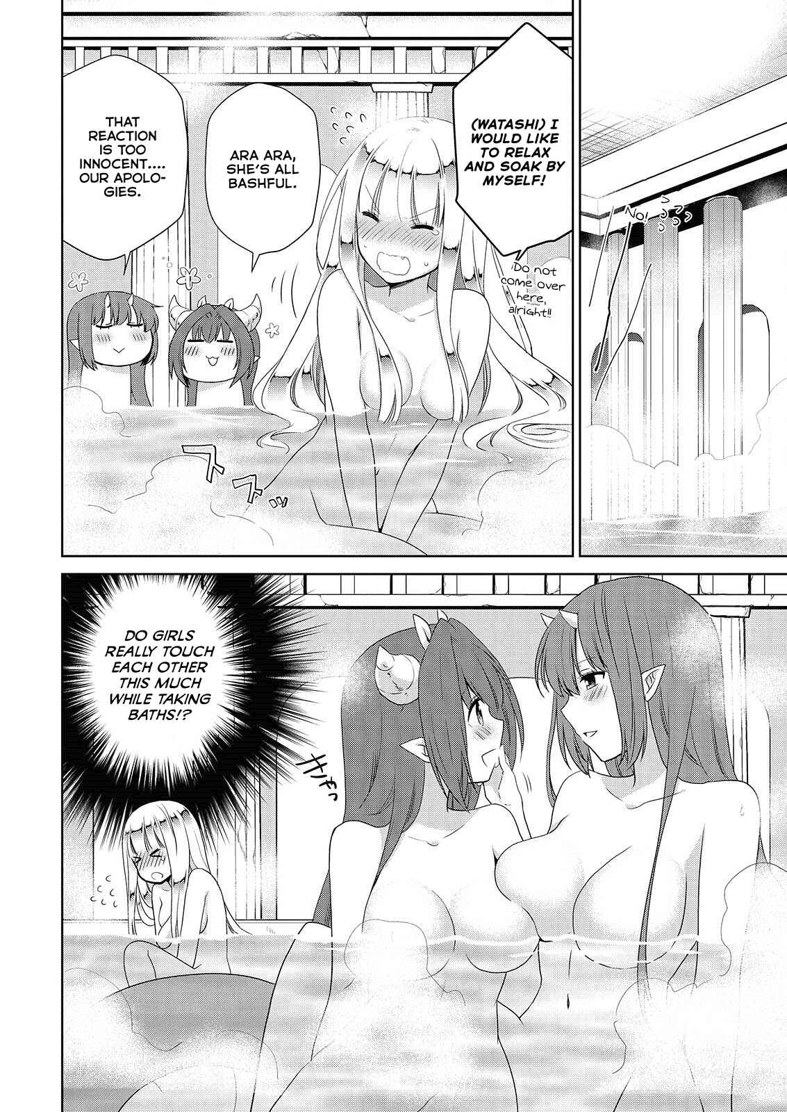 Page 29 Chapter 43 Asmodeus wa Akiramenai