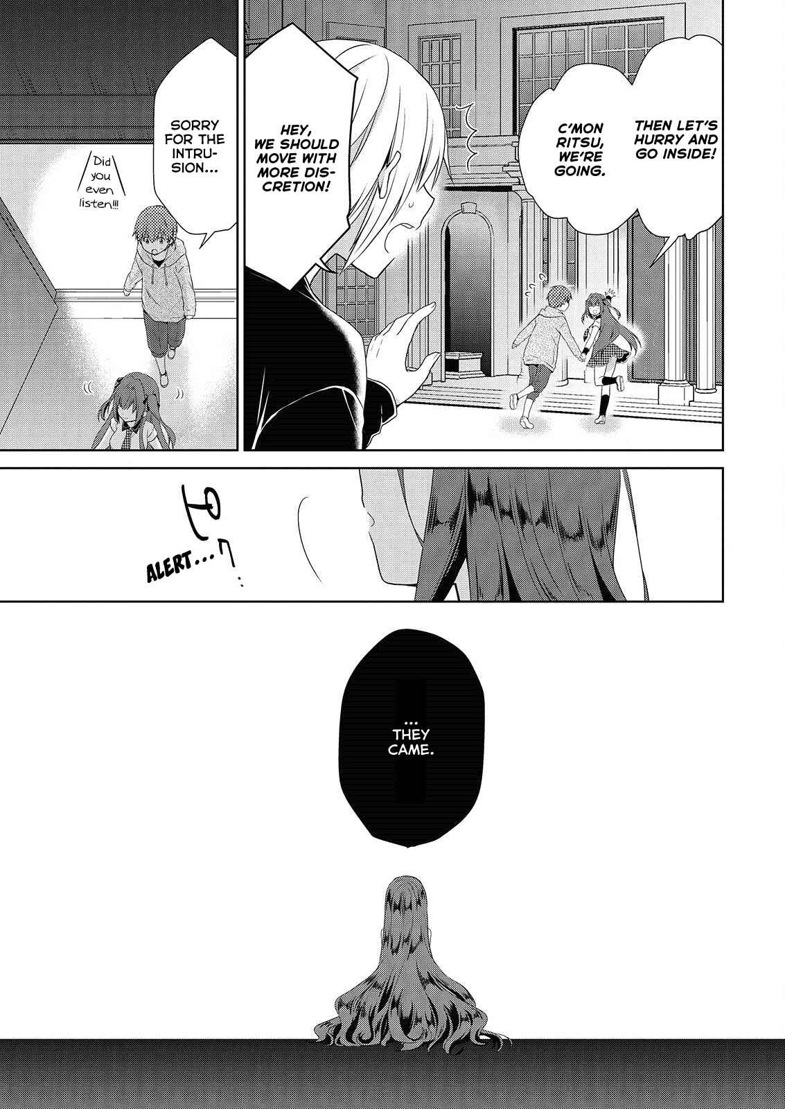 Page 6 Chapter 43 Asmodeus wa Akiramenai