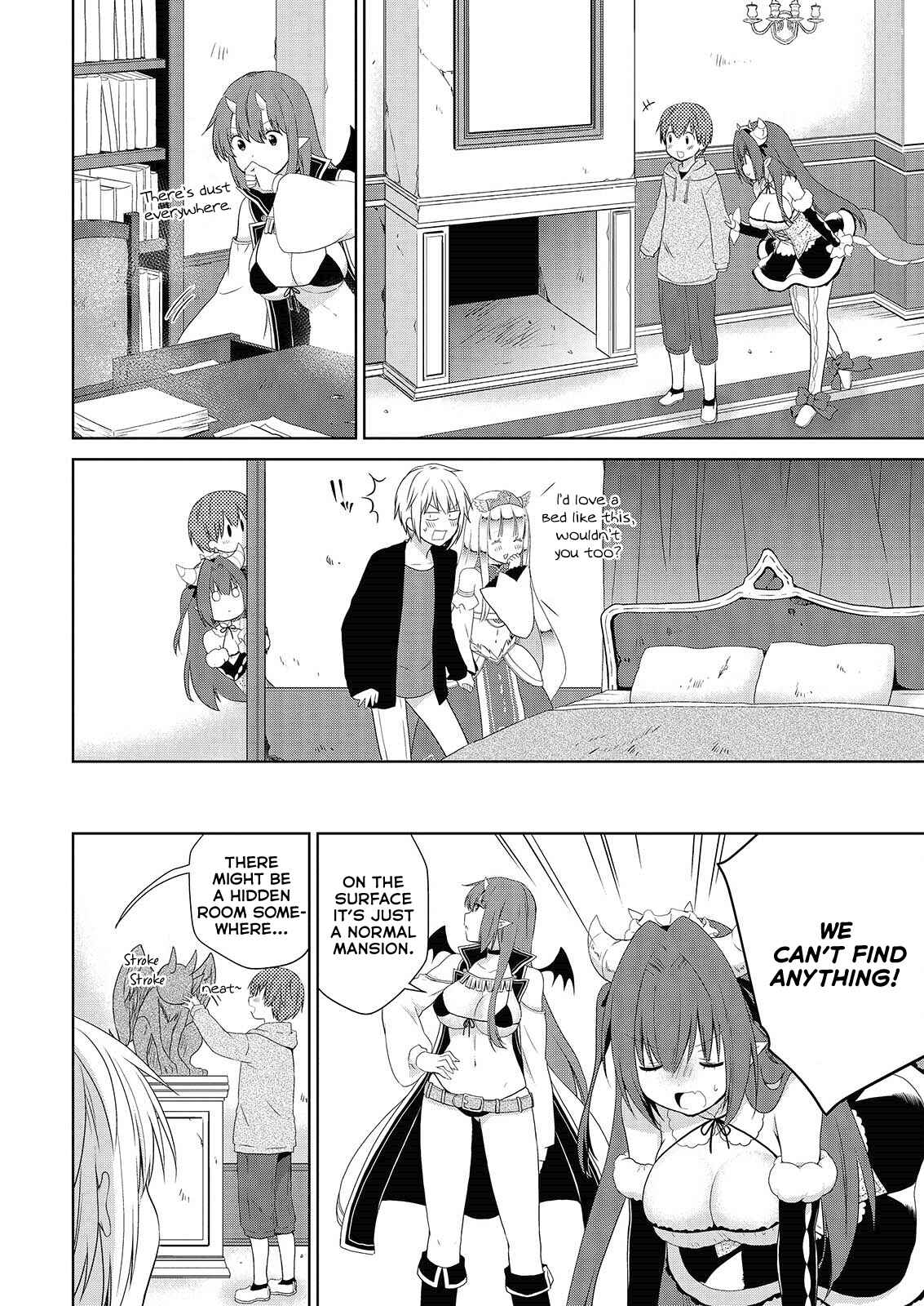 Page 9 Chapter 43 Asmodeus wa Akiramenai