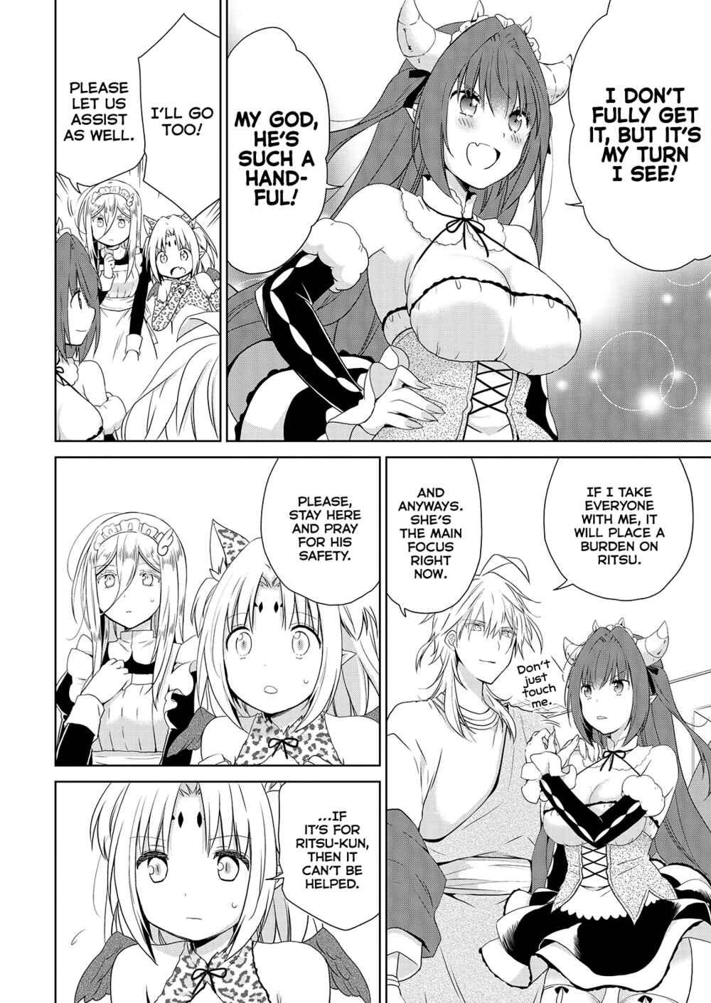 Page 11 Chapter 51 Asmodeus wa Akiramenai
