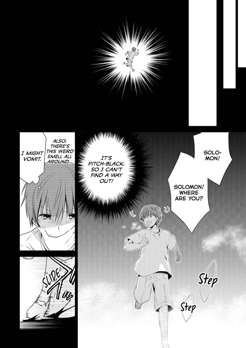 Page 13 Chapter 51 Asmodeus wa Akiramenai