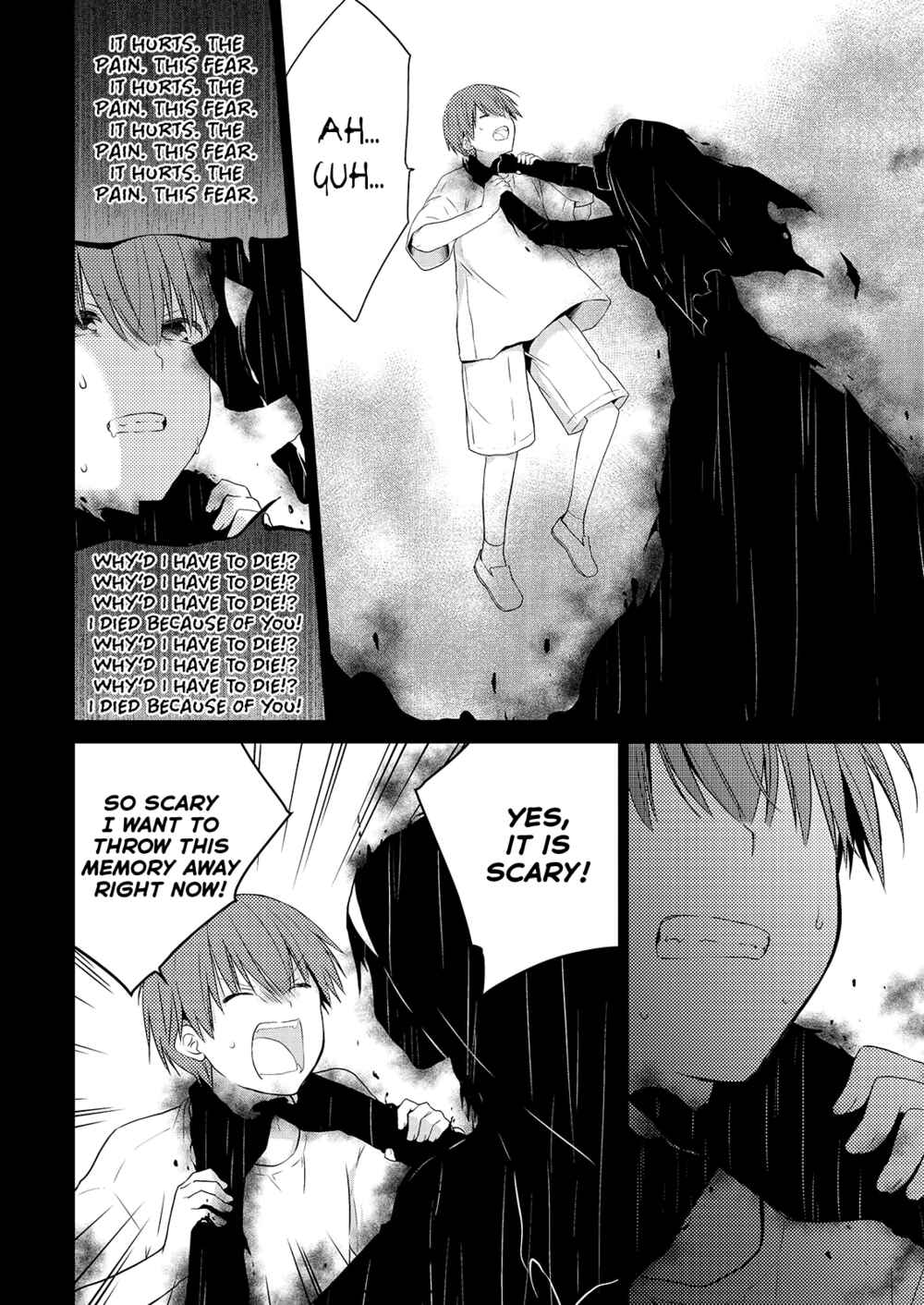 Page 15 Chapter 51 Asmodeus wa Akiramenai
