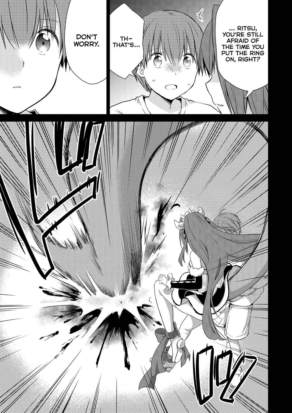 Page 19 Chapter 51 Asmodeus wa Akiramenai