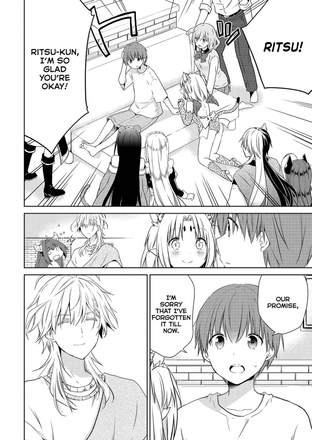 Page 22 Chapter 51 Asmodeus wa Akiramenai