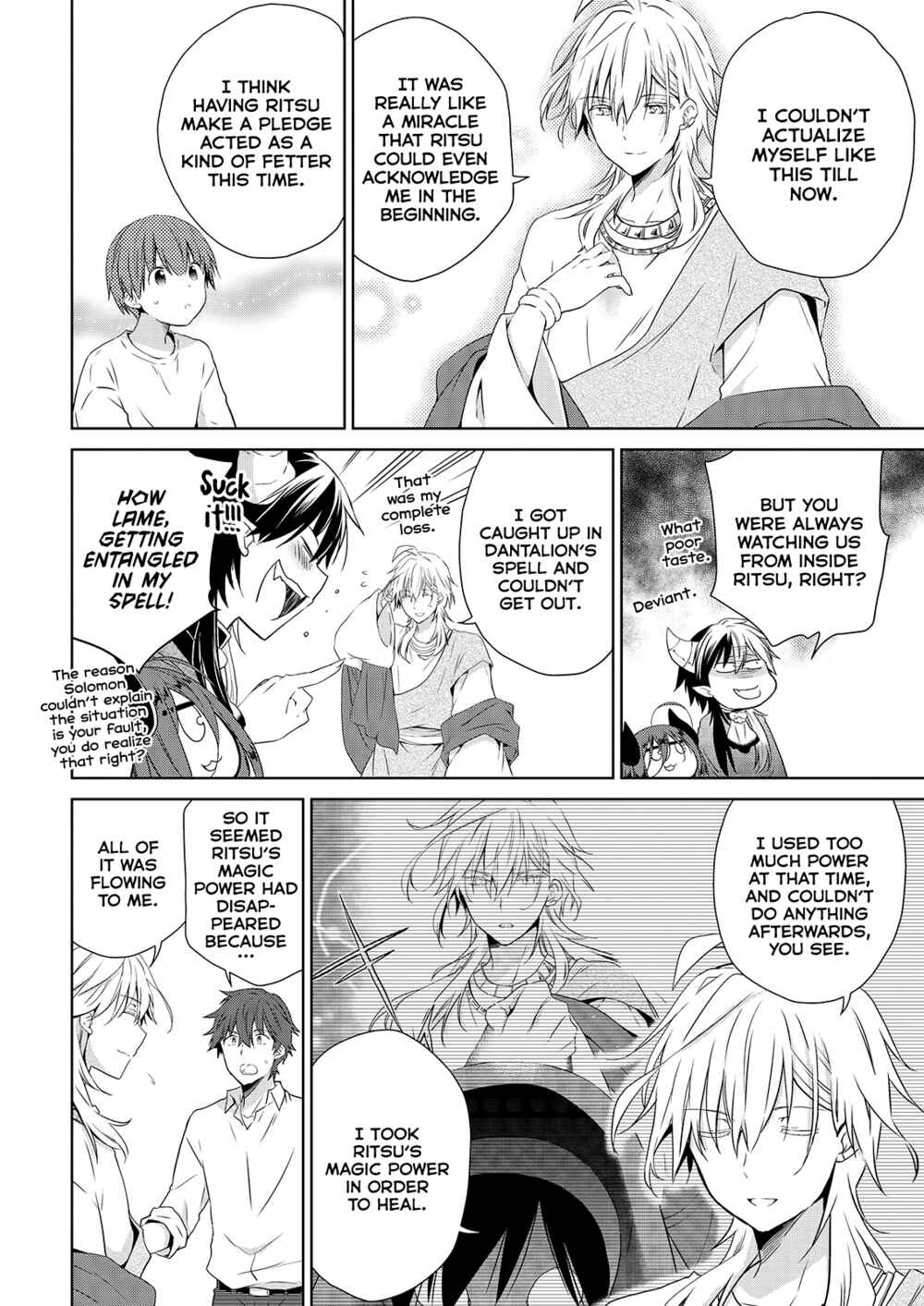 Page 24 Chapter 51 Asmodeus wa Akiramenai