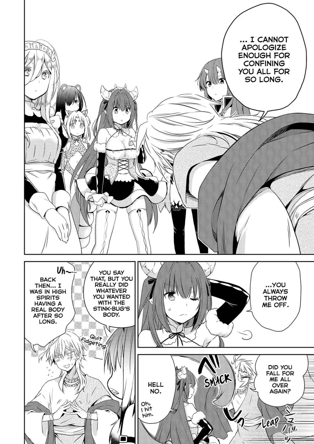 Page 26 Chapter 51 Asmodeus wa Akiramenai
