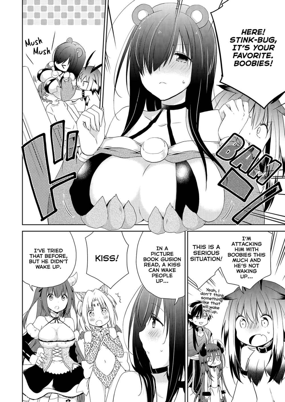 Page 3 Chapter 51 Asmodeus wa Akiramenai