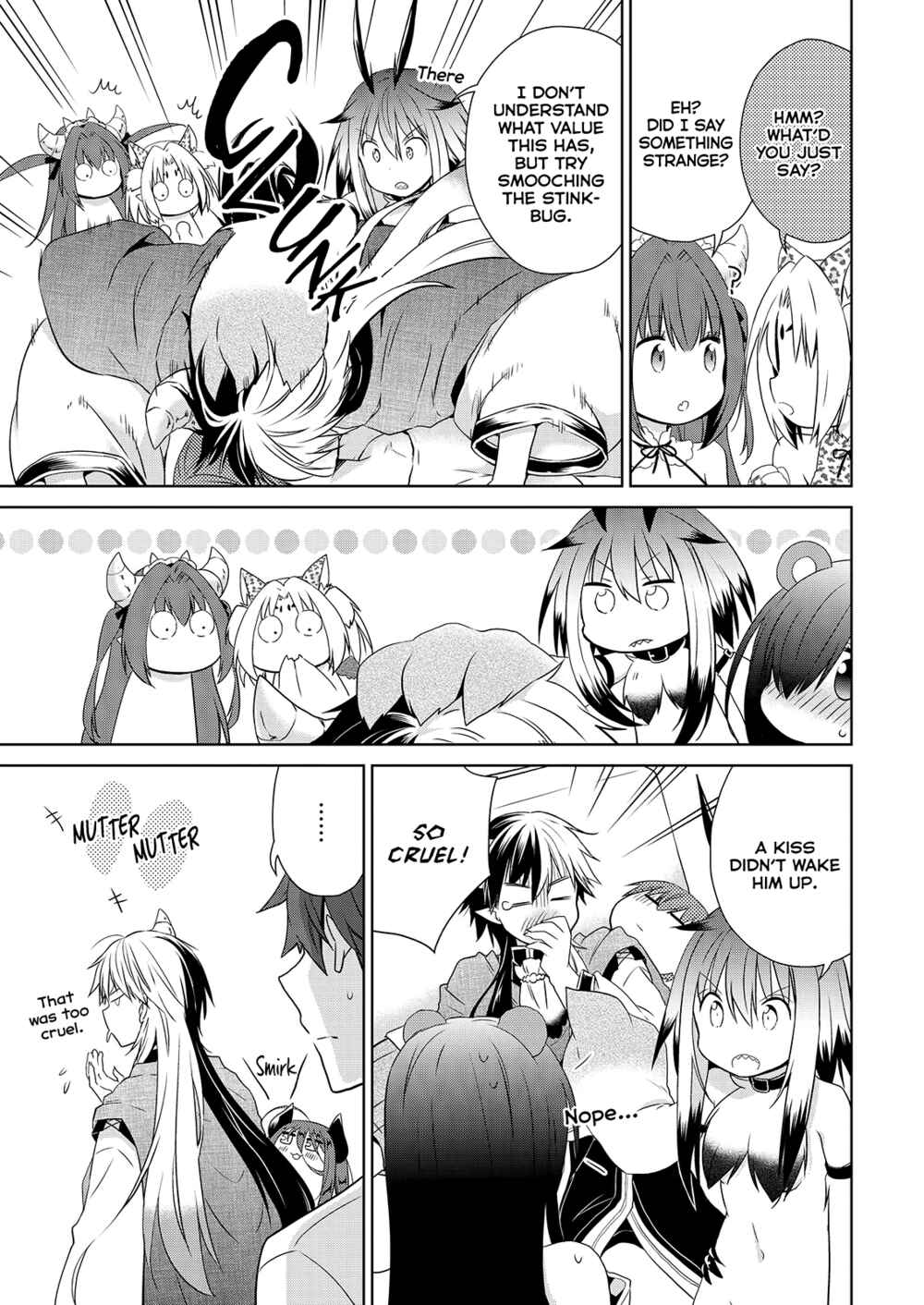 Page 4 Chapter 51 Asmodeus wa Akiramenai