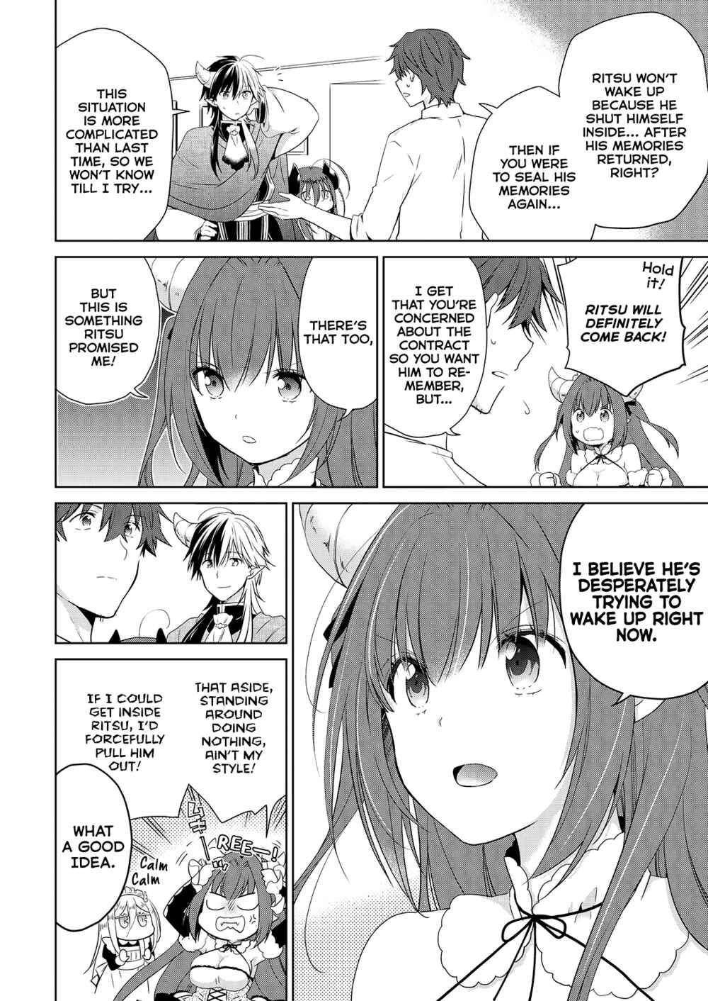 Page 5 Chapter 51 Asmodeus wa Akiramenai