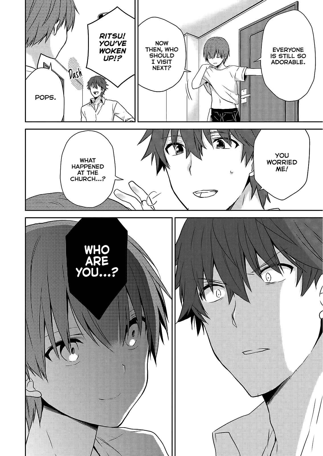 Page 17 Chapter 47 Asmodeus wa Akiramenai