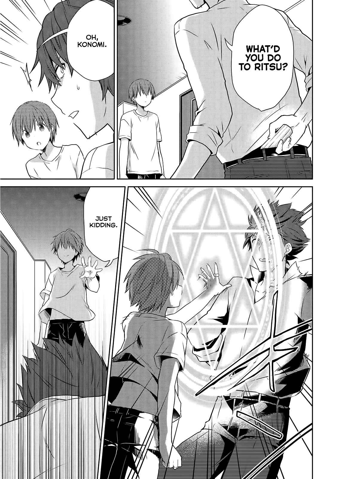 Page 18 Chapter 47 Asmodeus wa Akiramenai