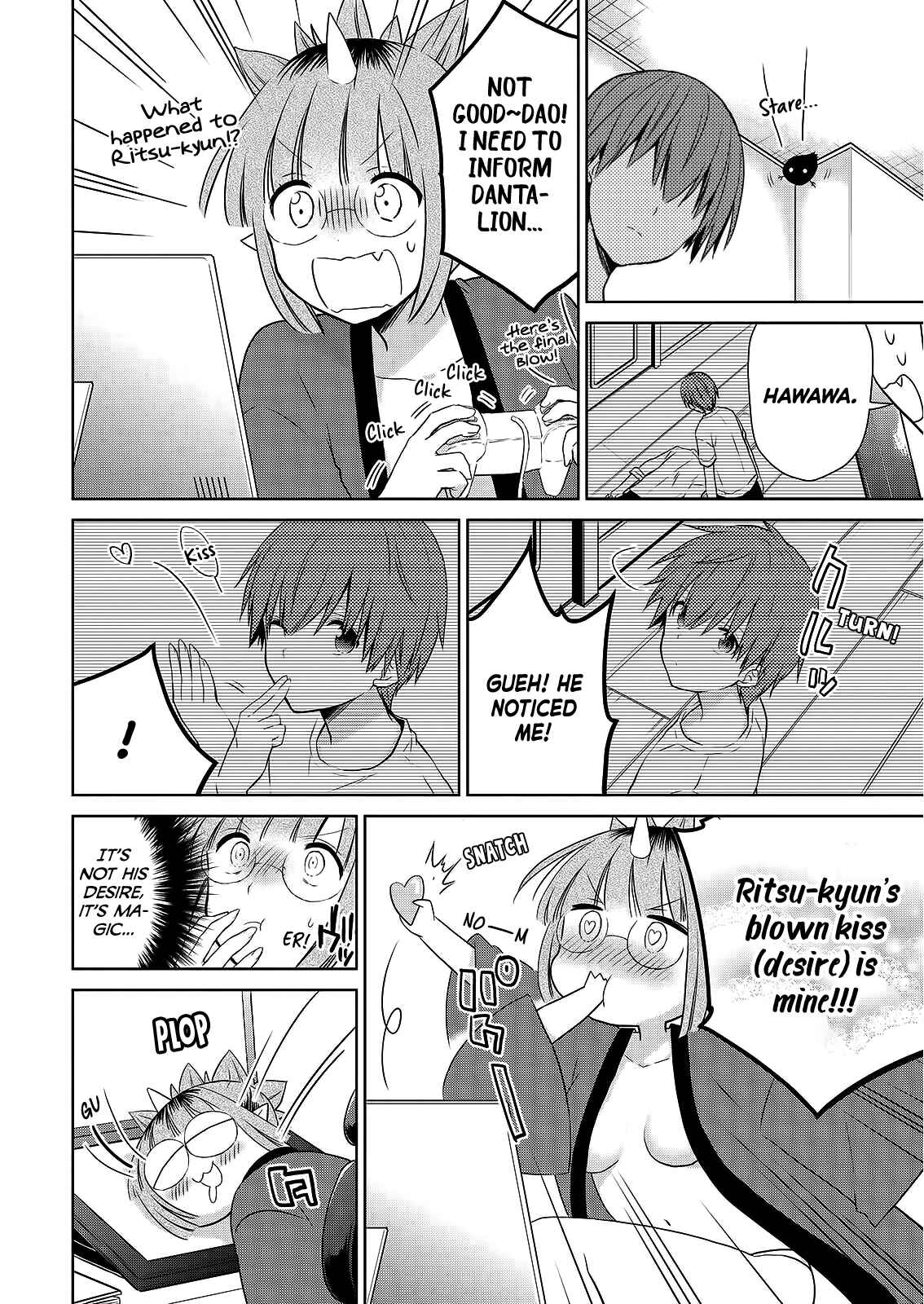Page 19 Chapter 47 Asmodeus wa Akiramenai